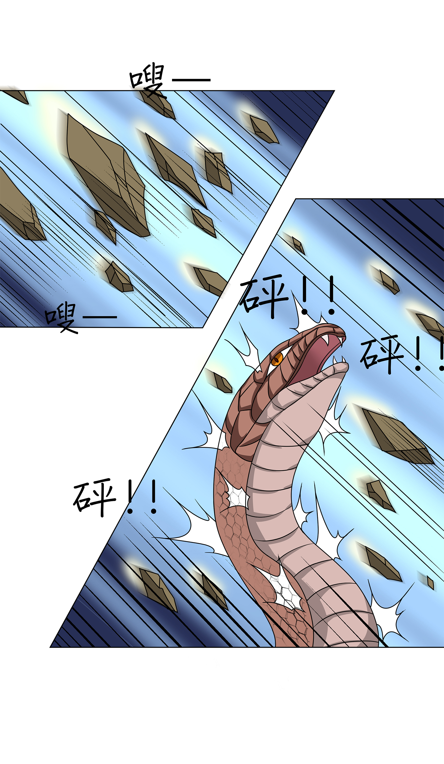 38