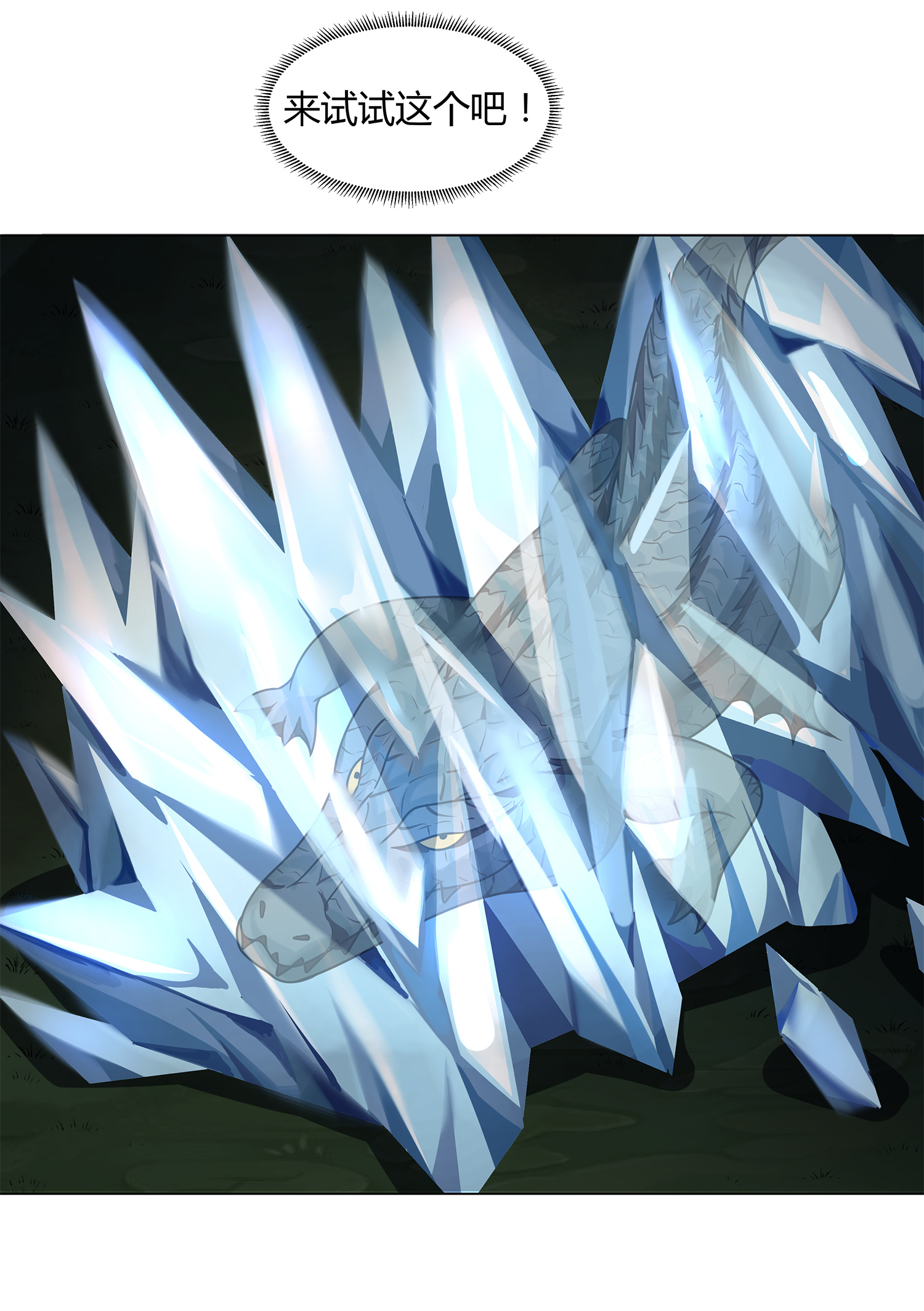 38