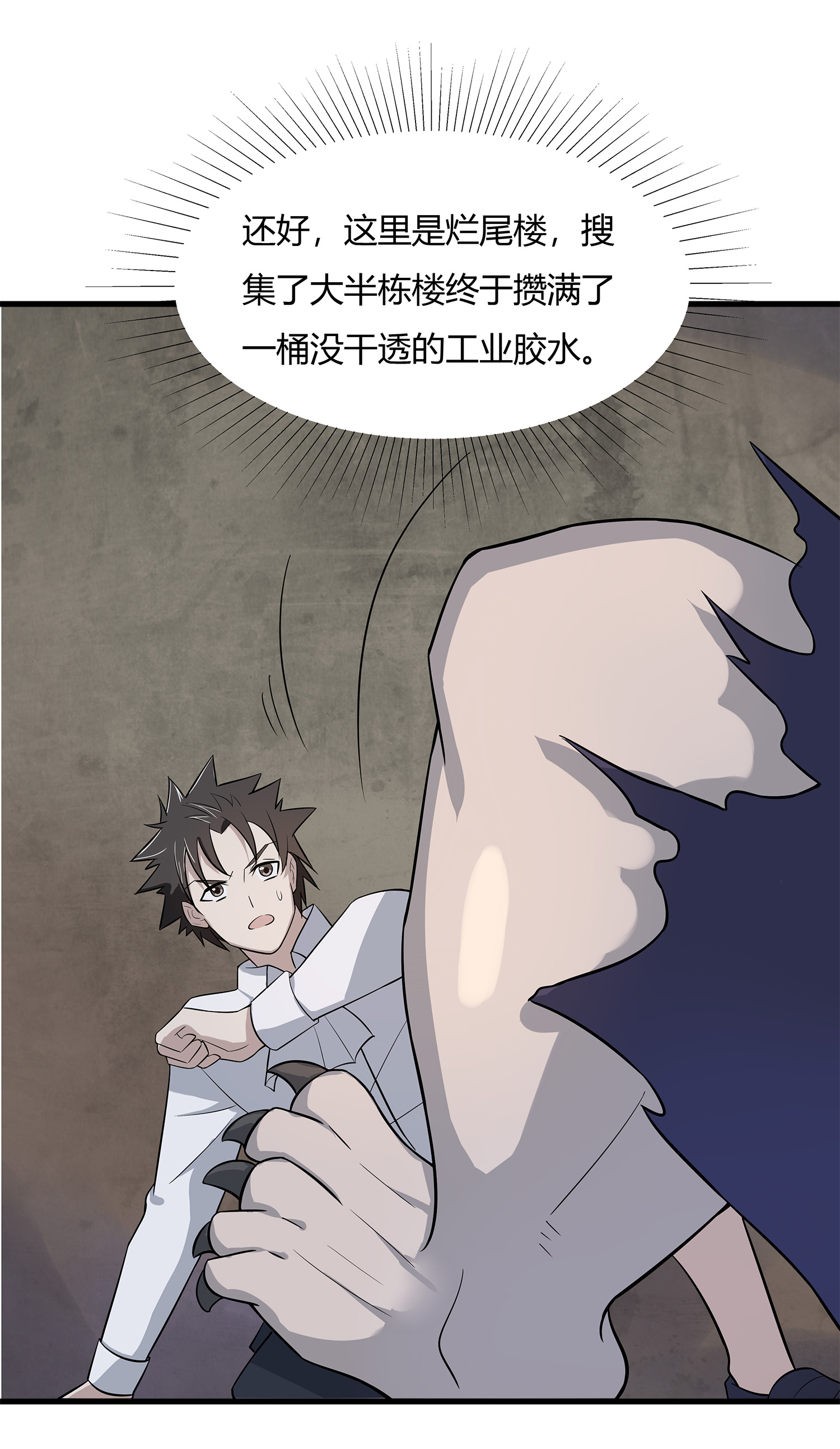 32