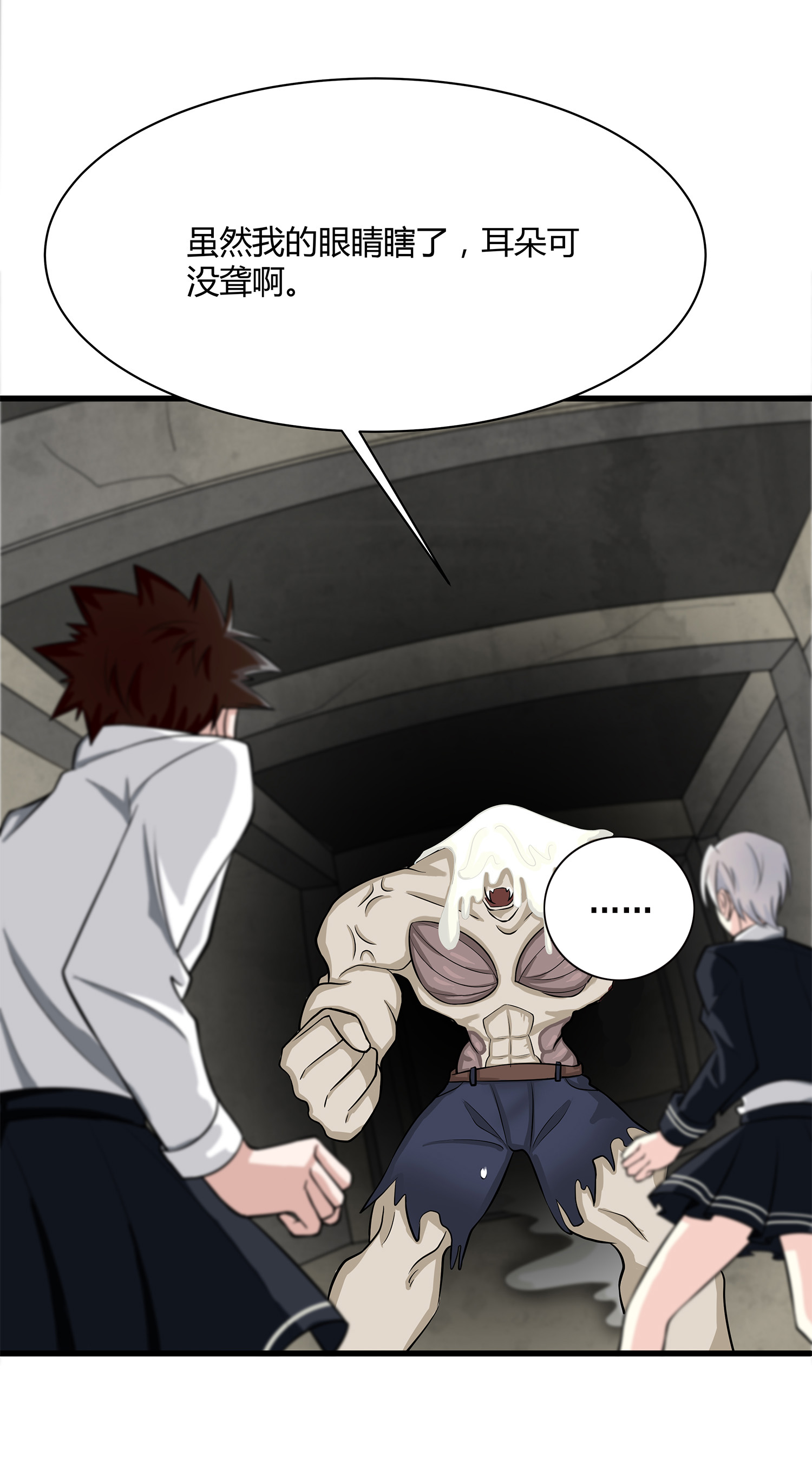 37