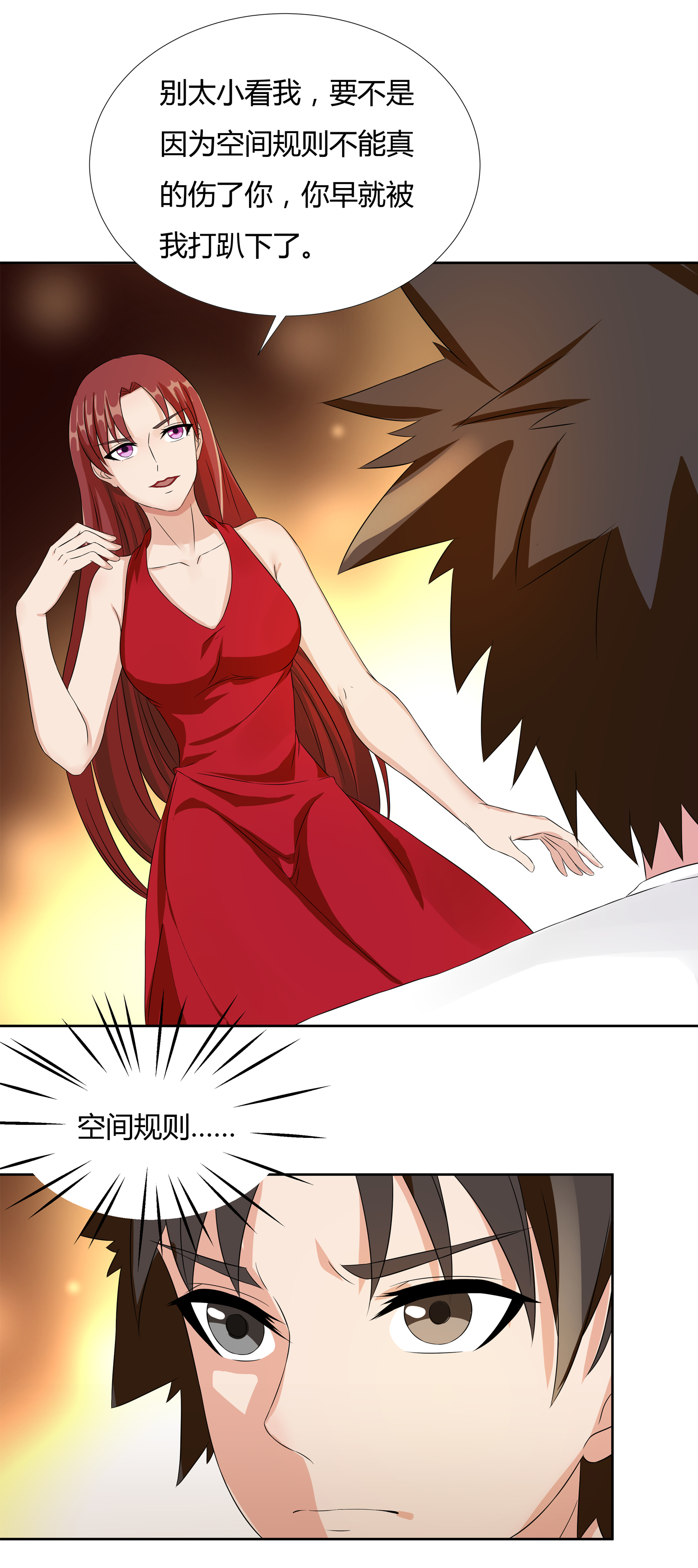 27