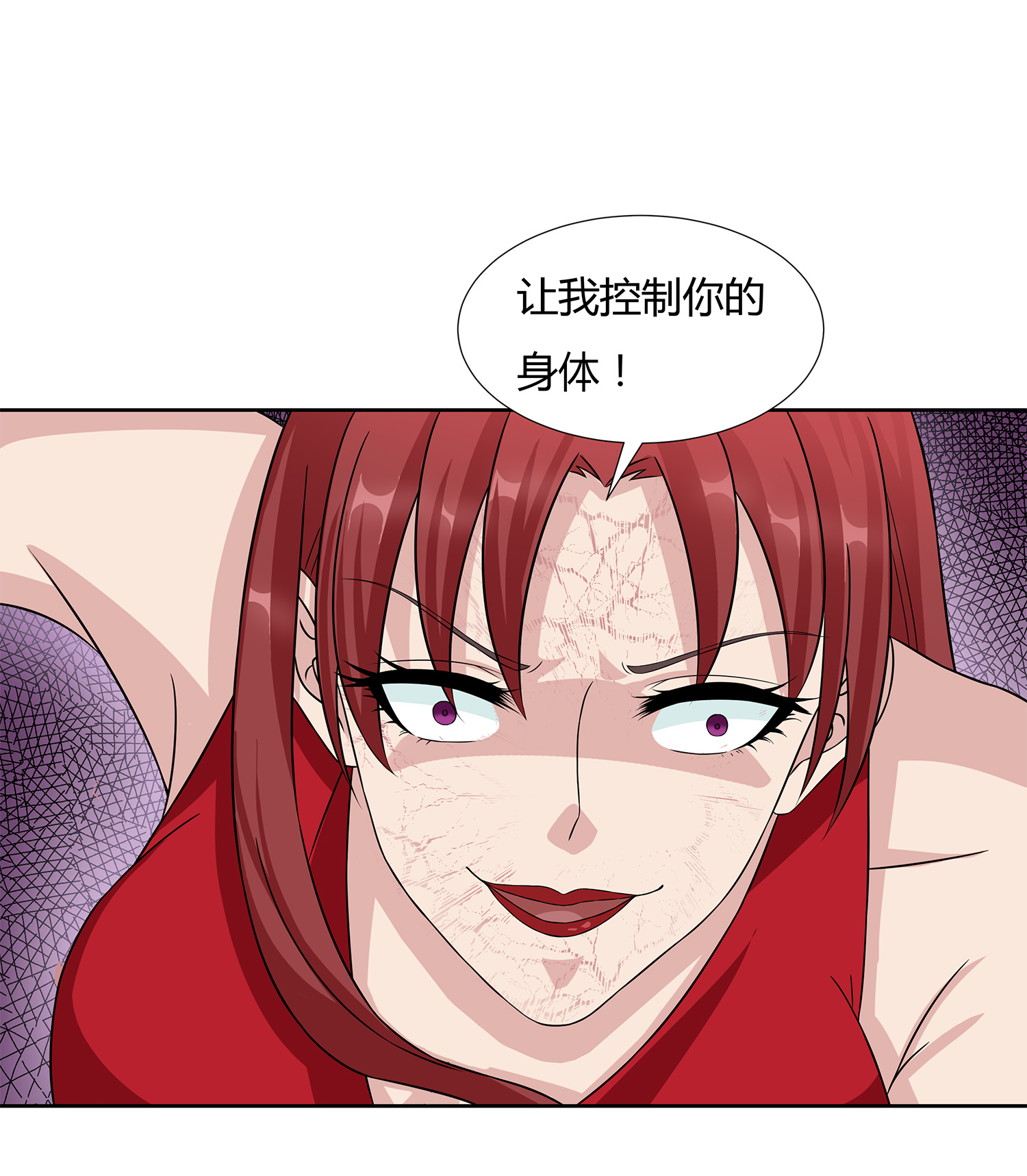 /template/pc/baozi/image/load.gif