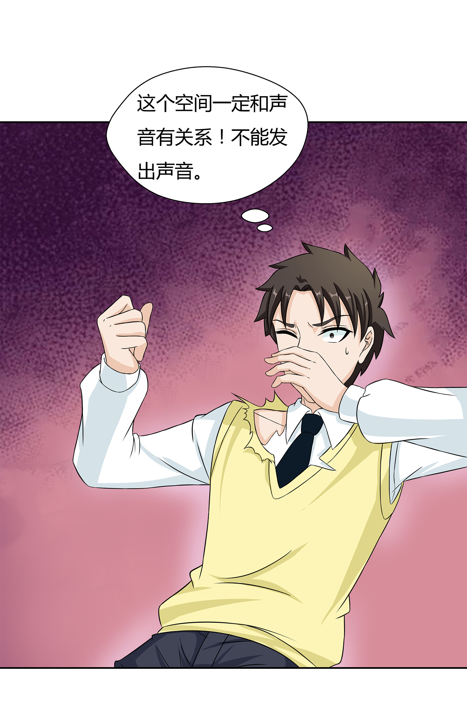 /template/pc/baozi/image/load.gif