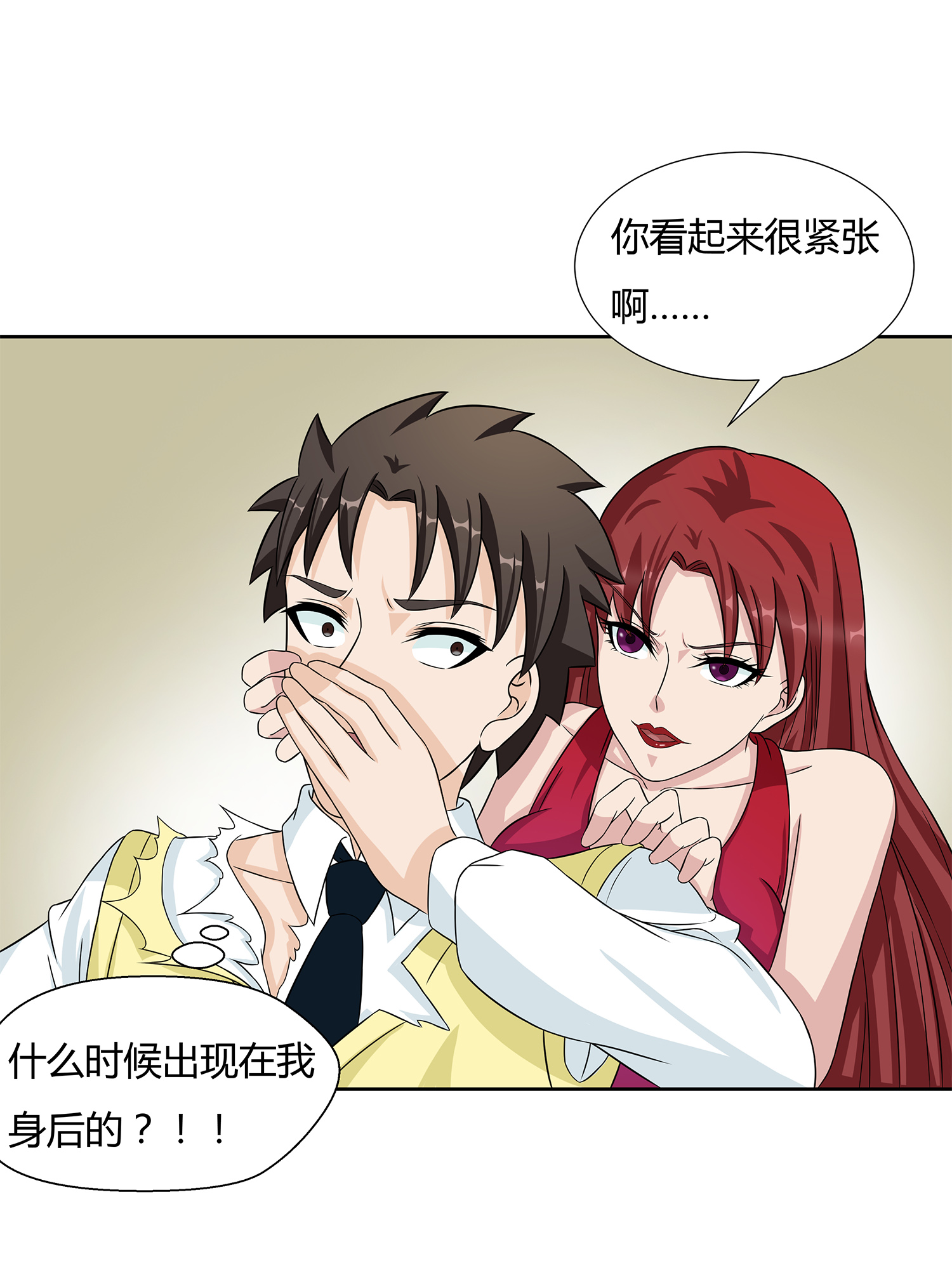 /template/pc/baozi/image/load.gif