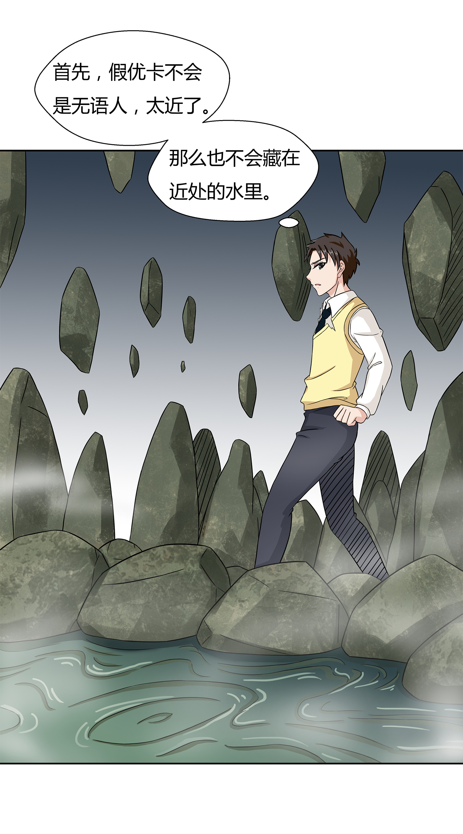 /template/pc/baozi/image/load.gif