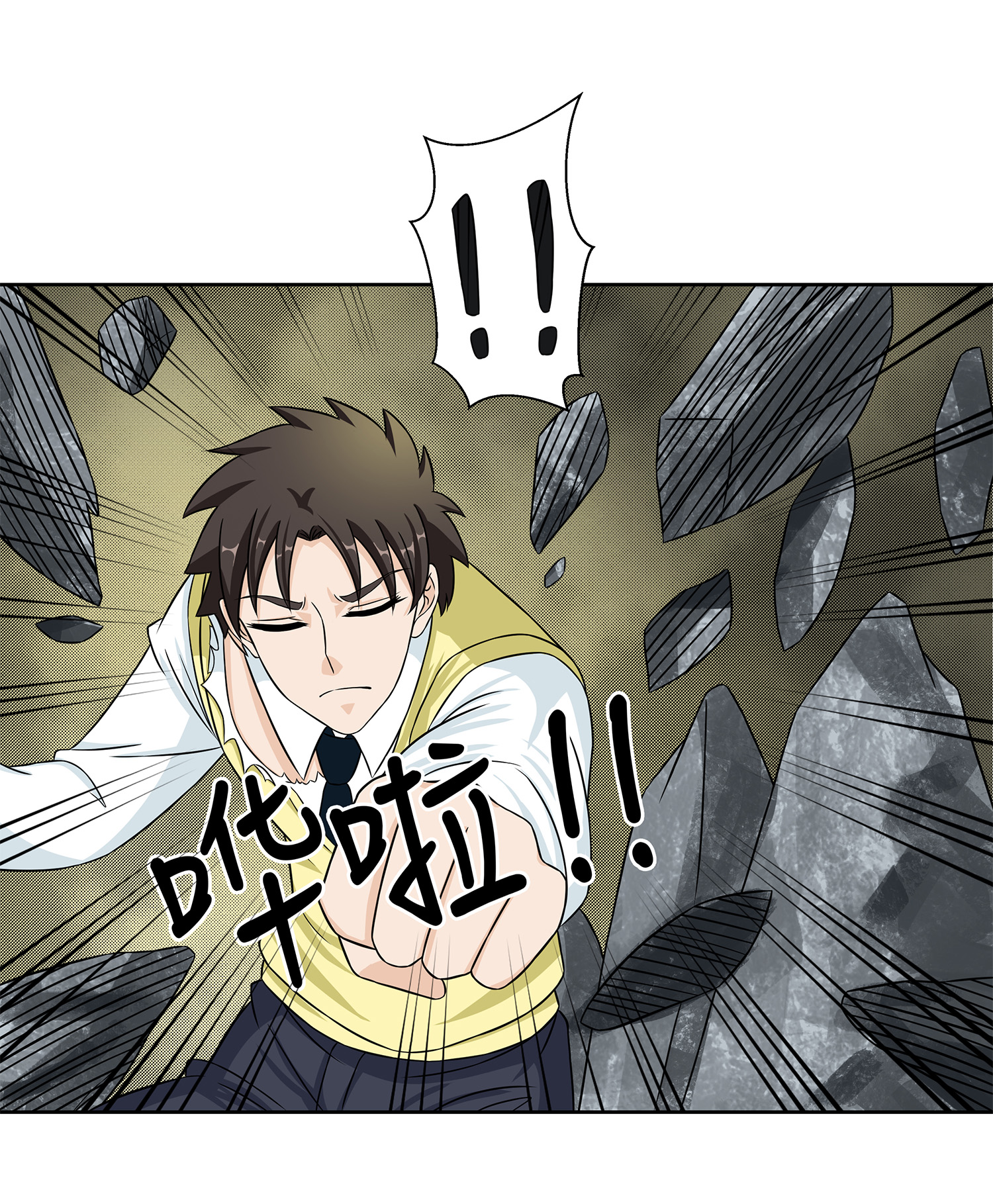 /template/pc/baozi/image/load.gif