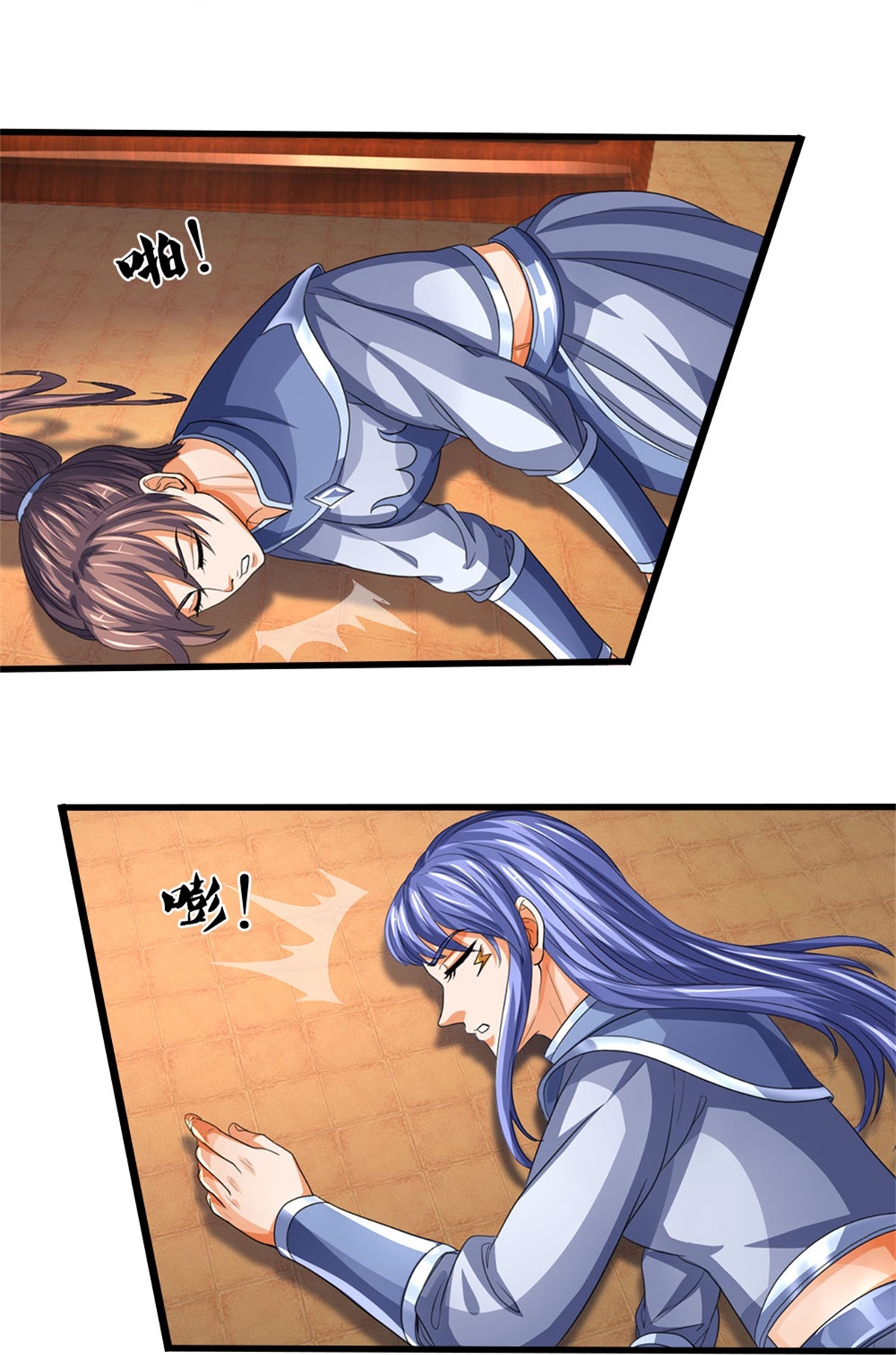 19