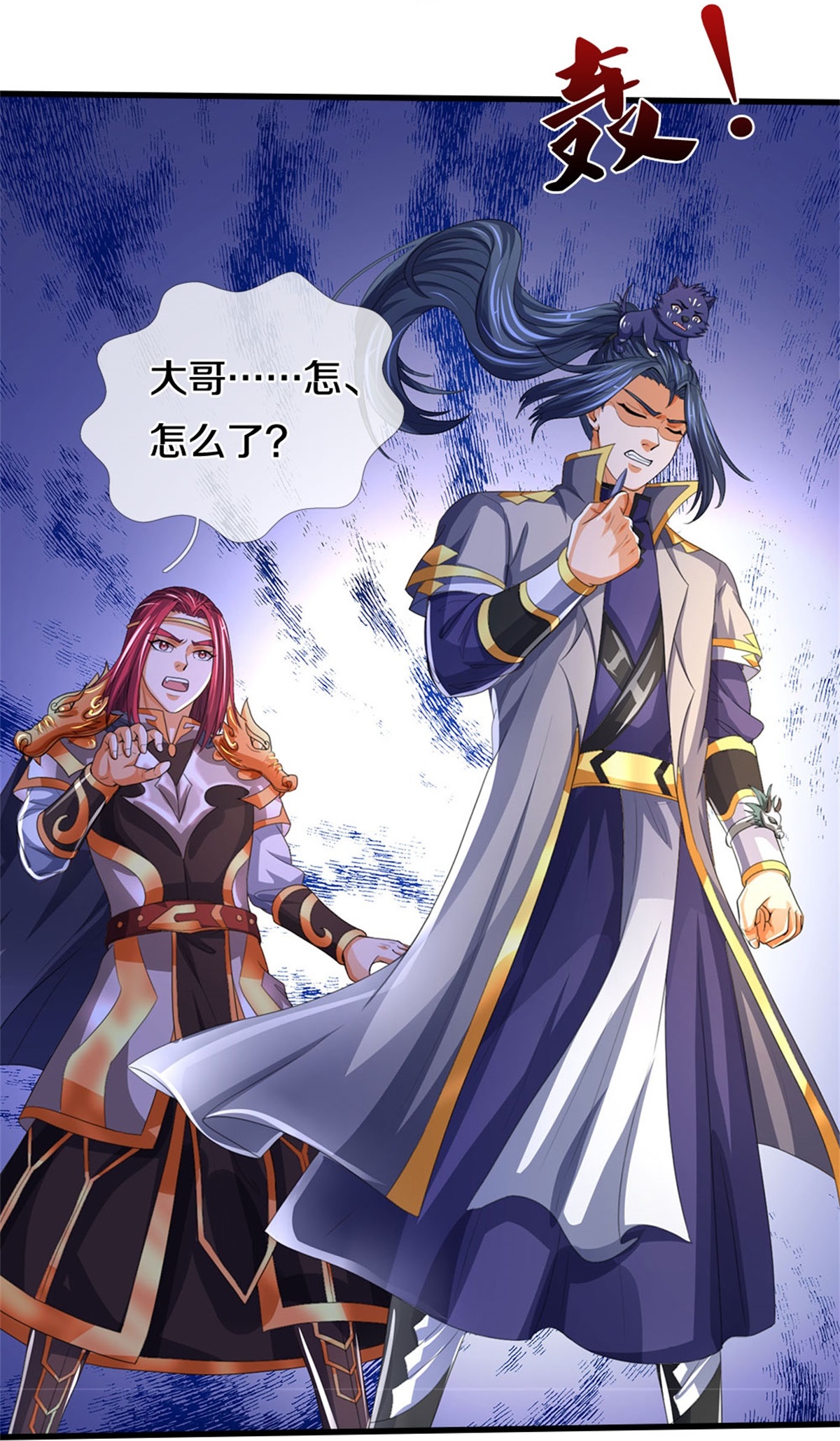 31
