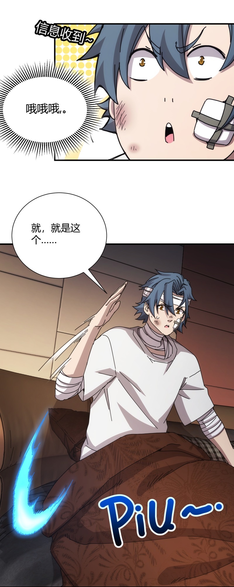 8