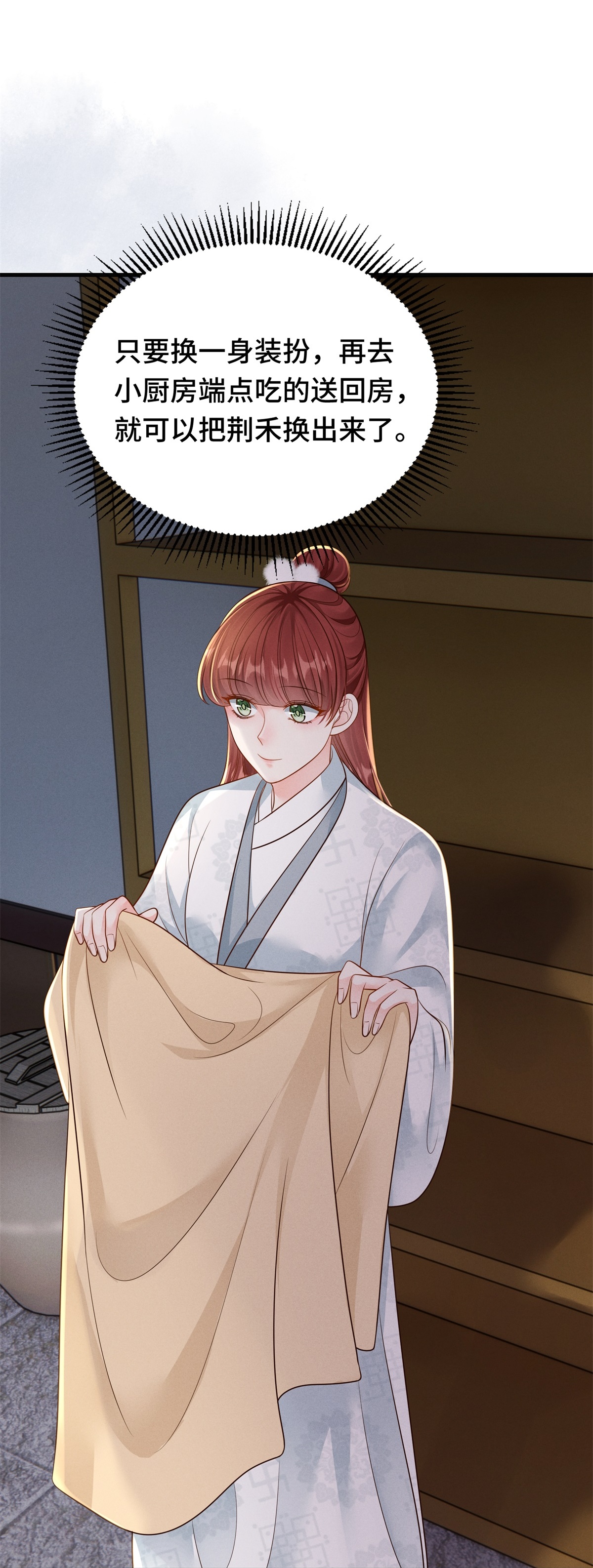 34