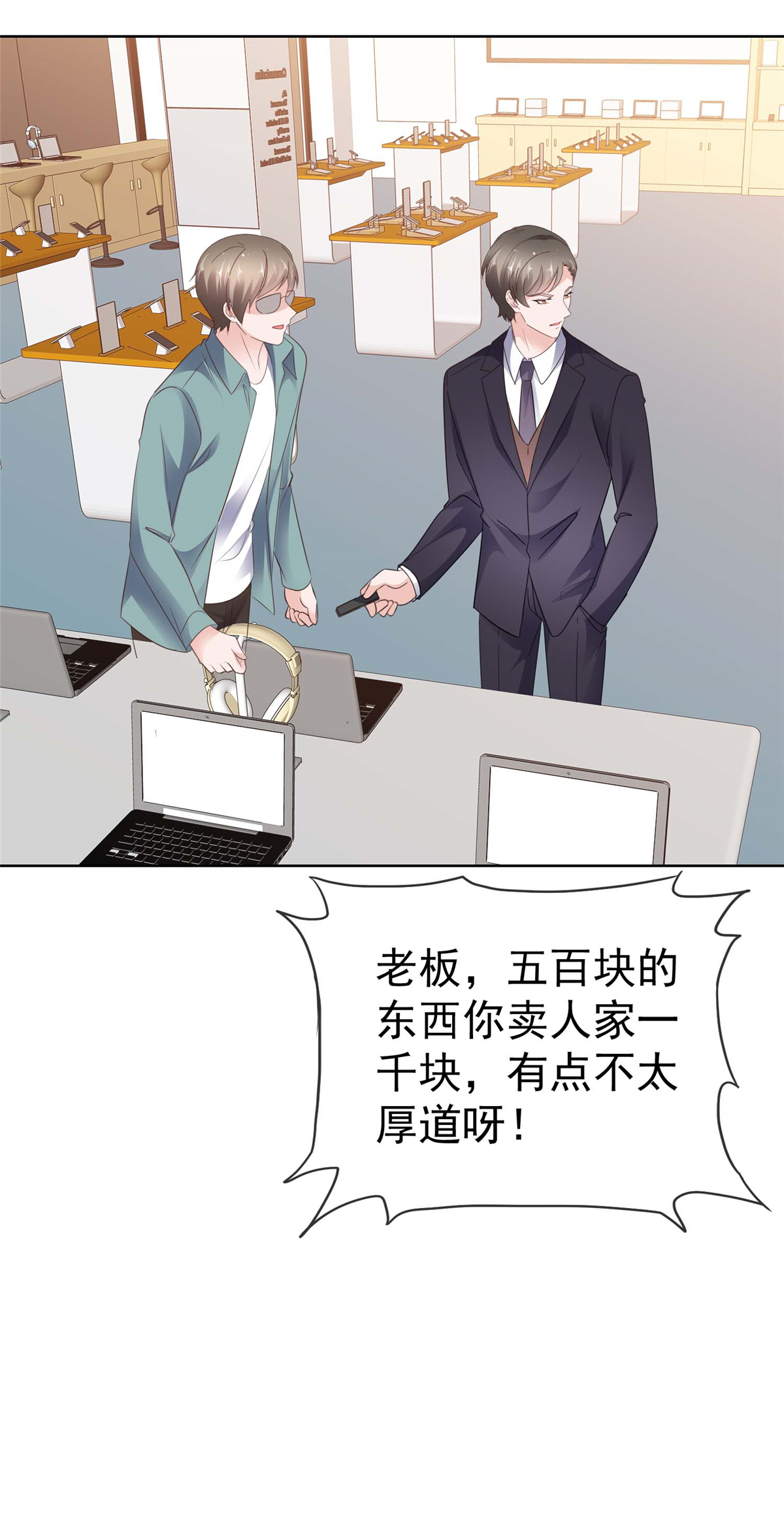 23.jpg