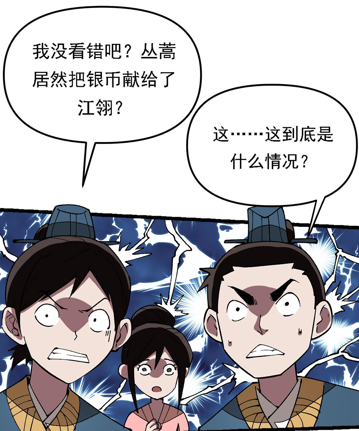 31