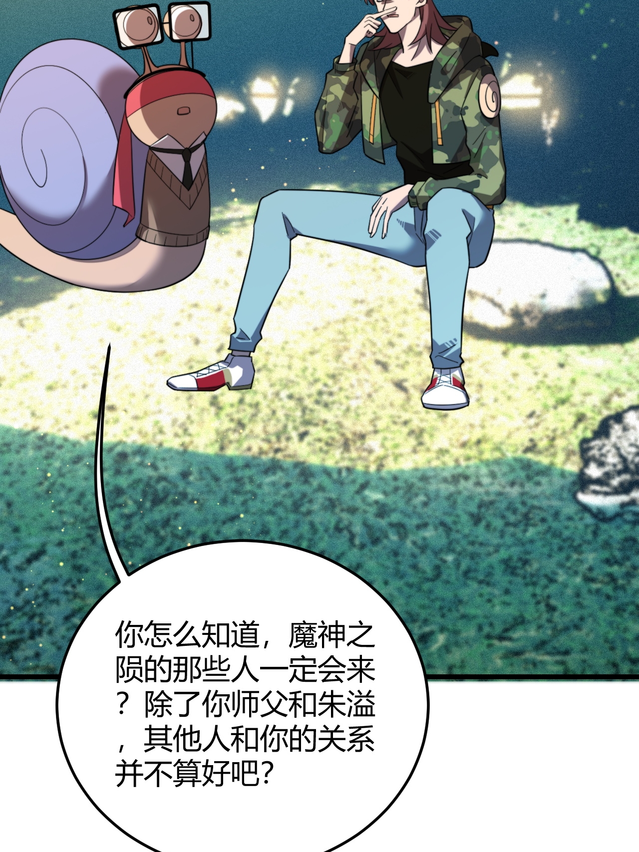 38
