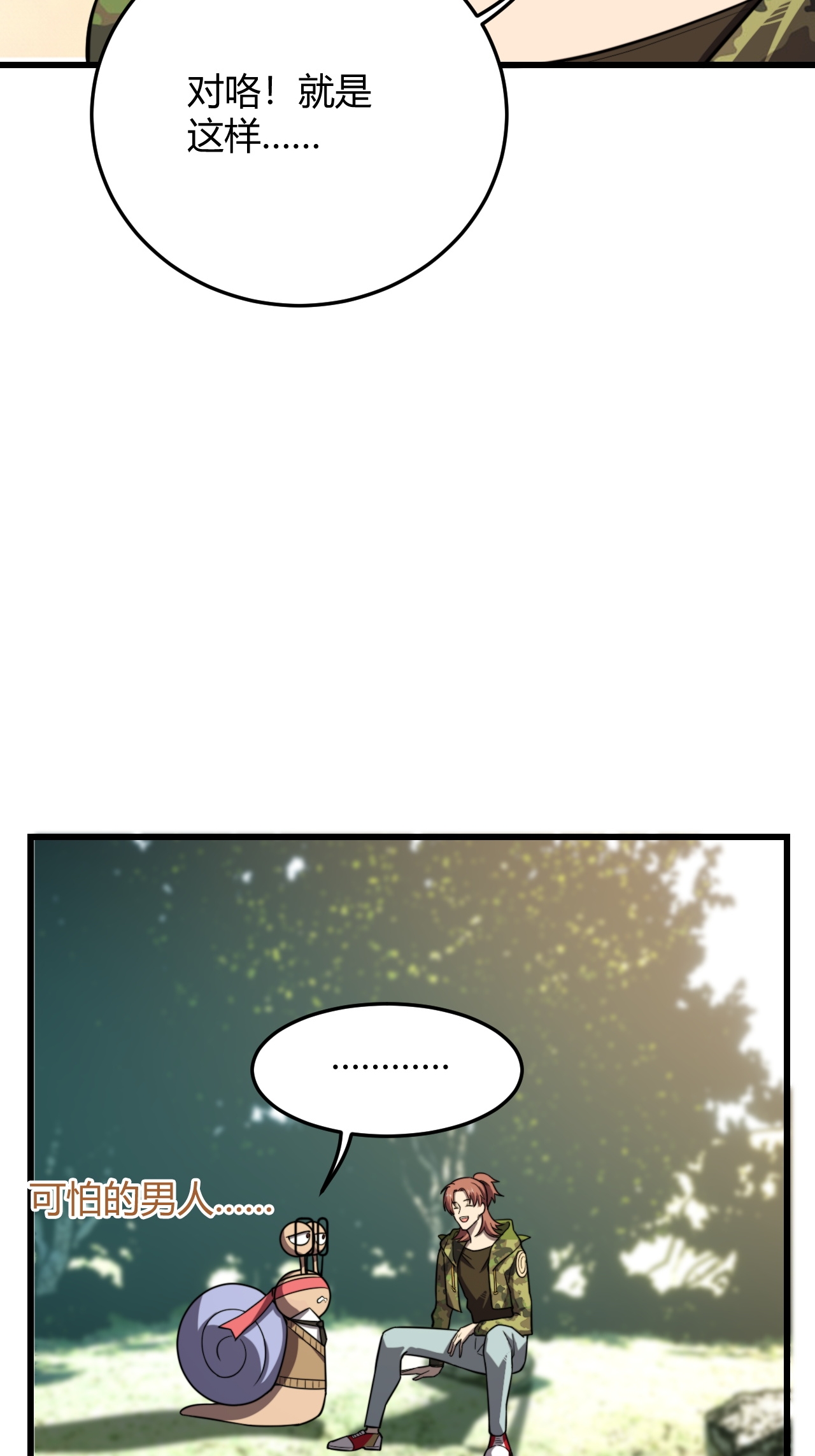52