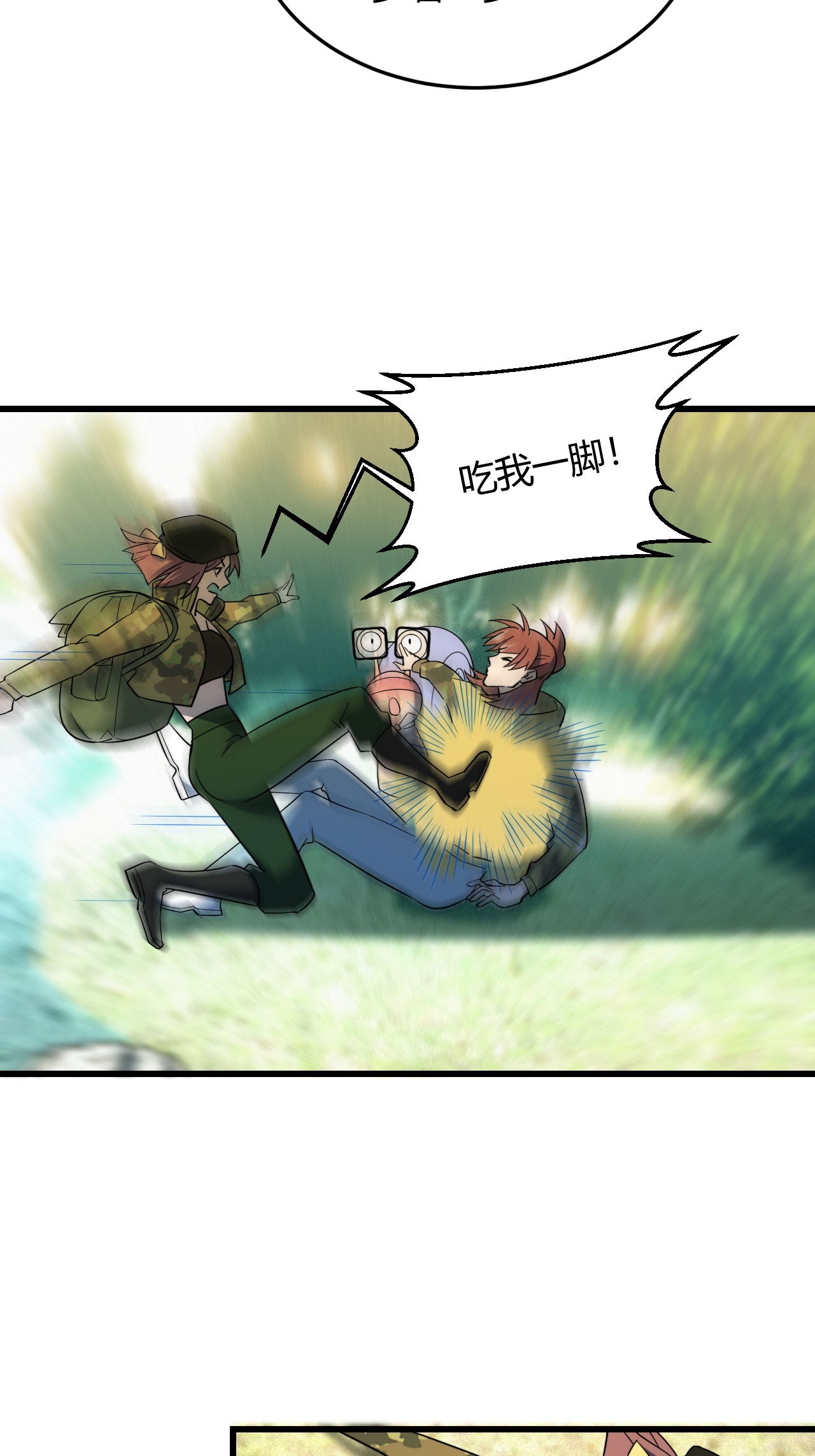 55