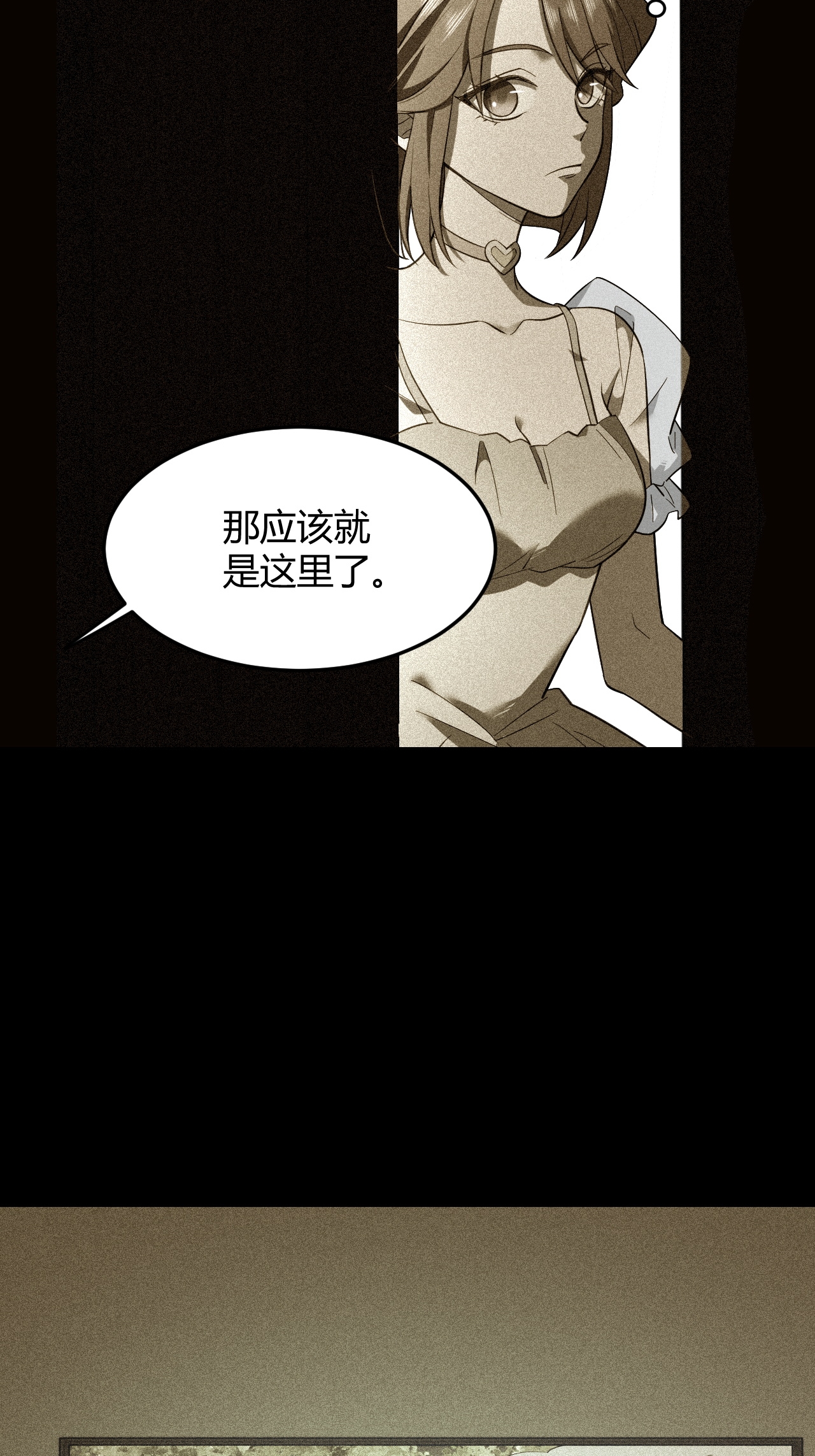 67