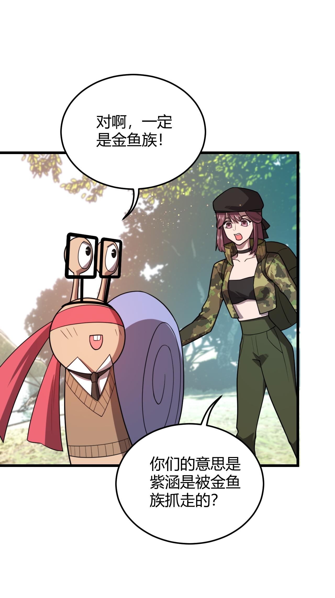75