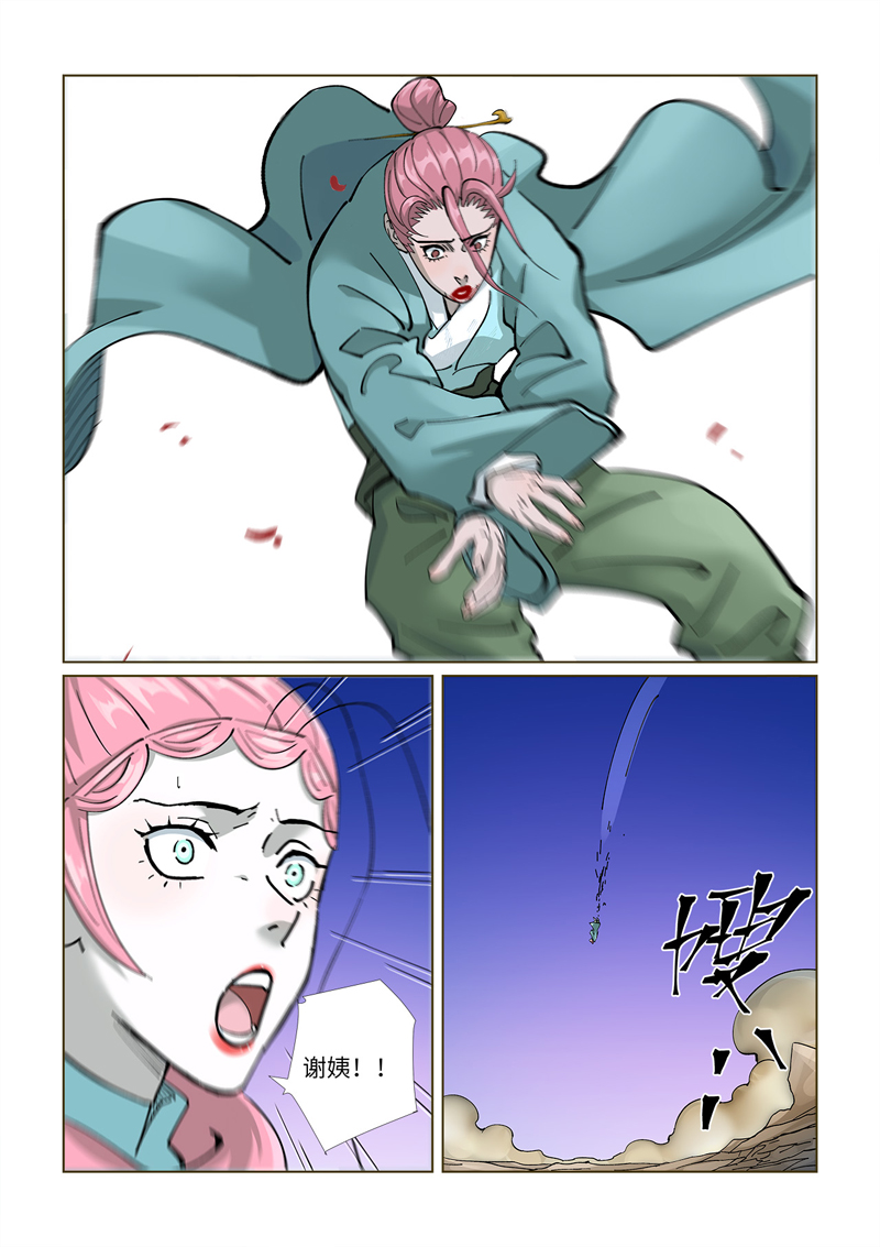 7.jpg