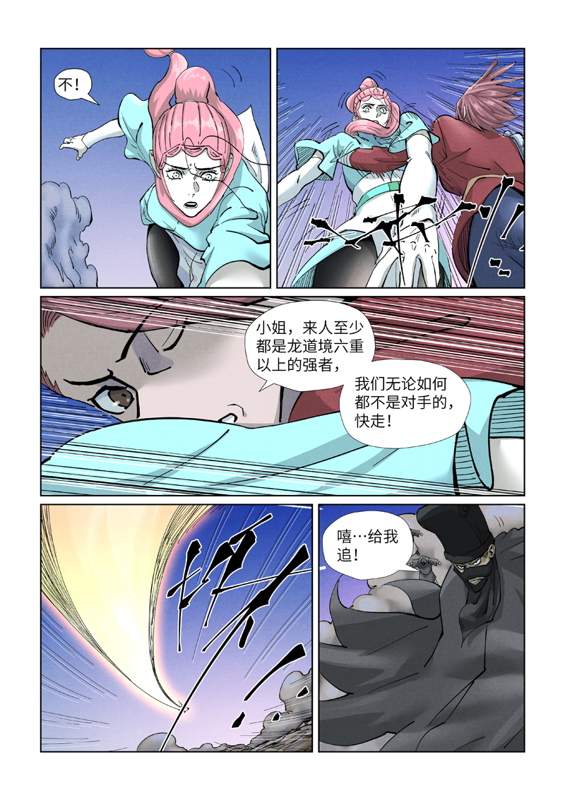 8.jpg