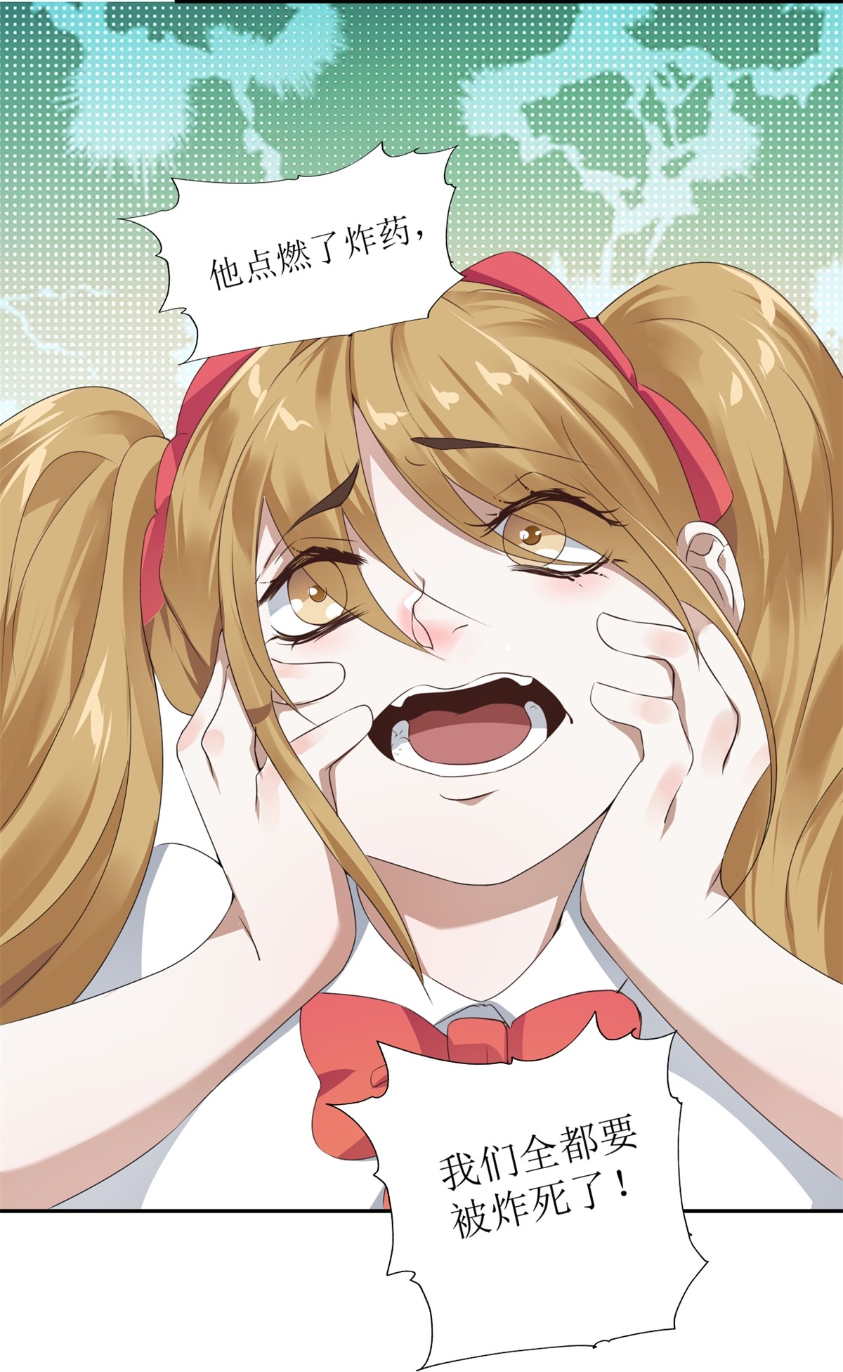 31