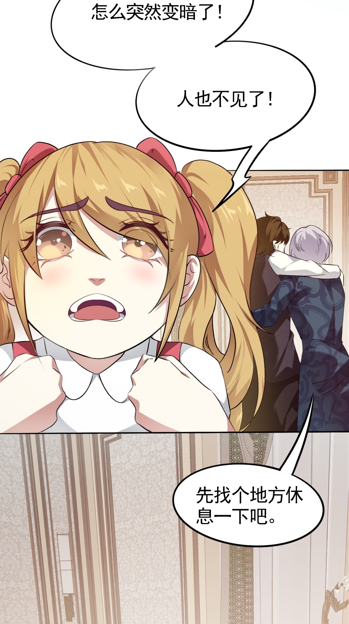 29