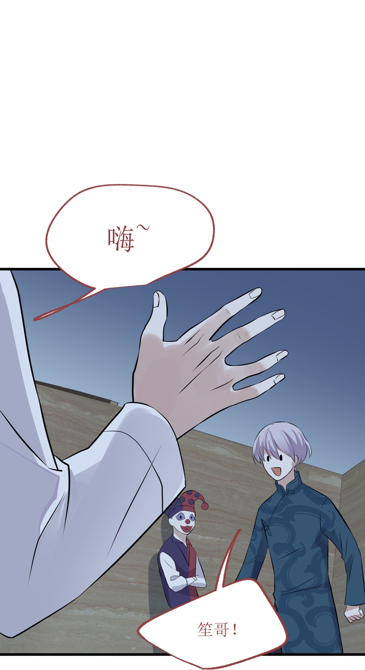 35