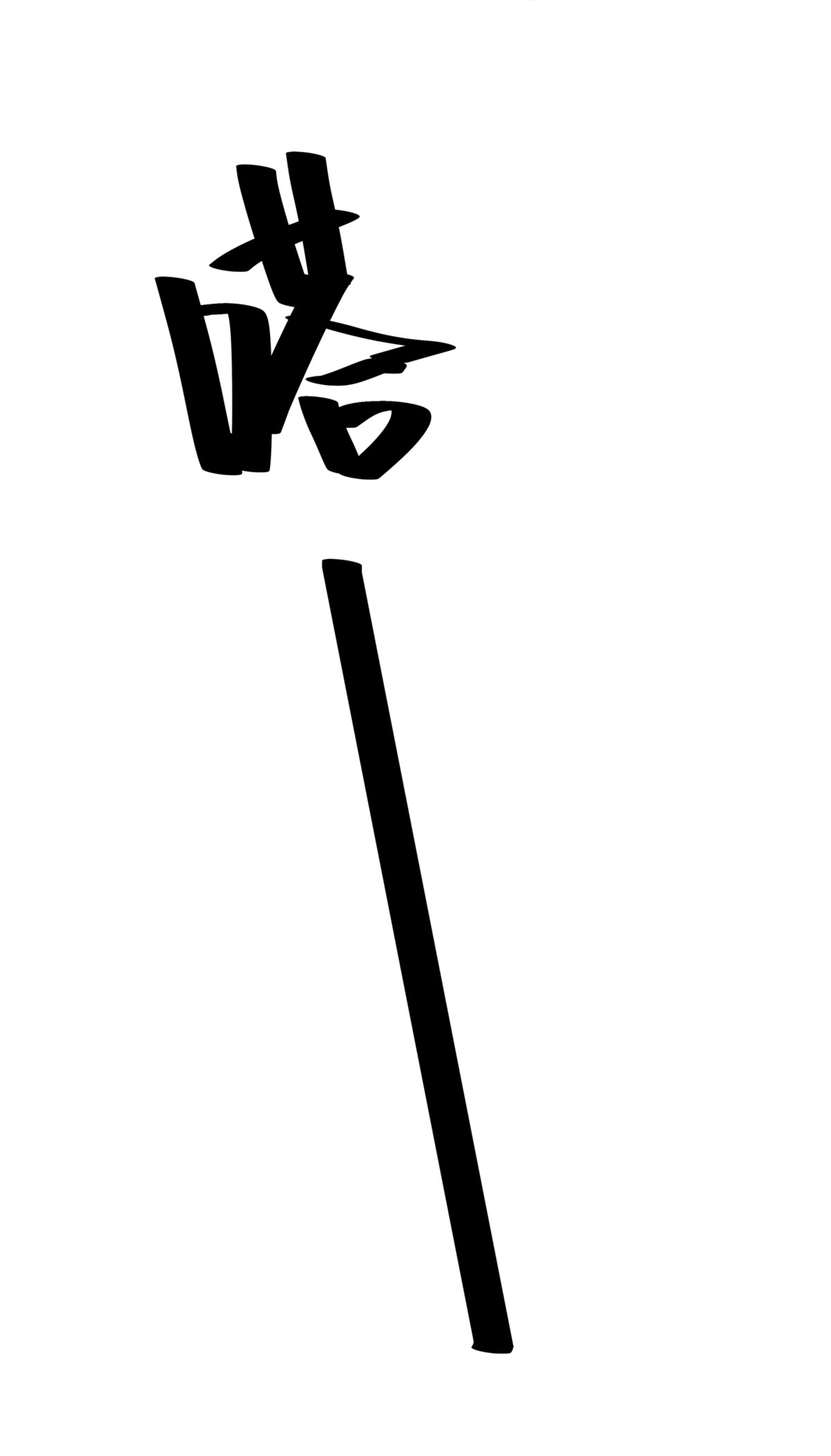 39