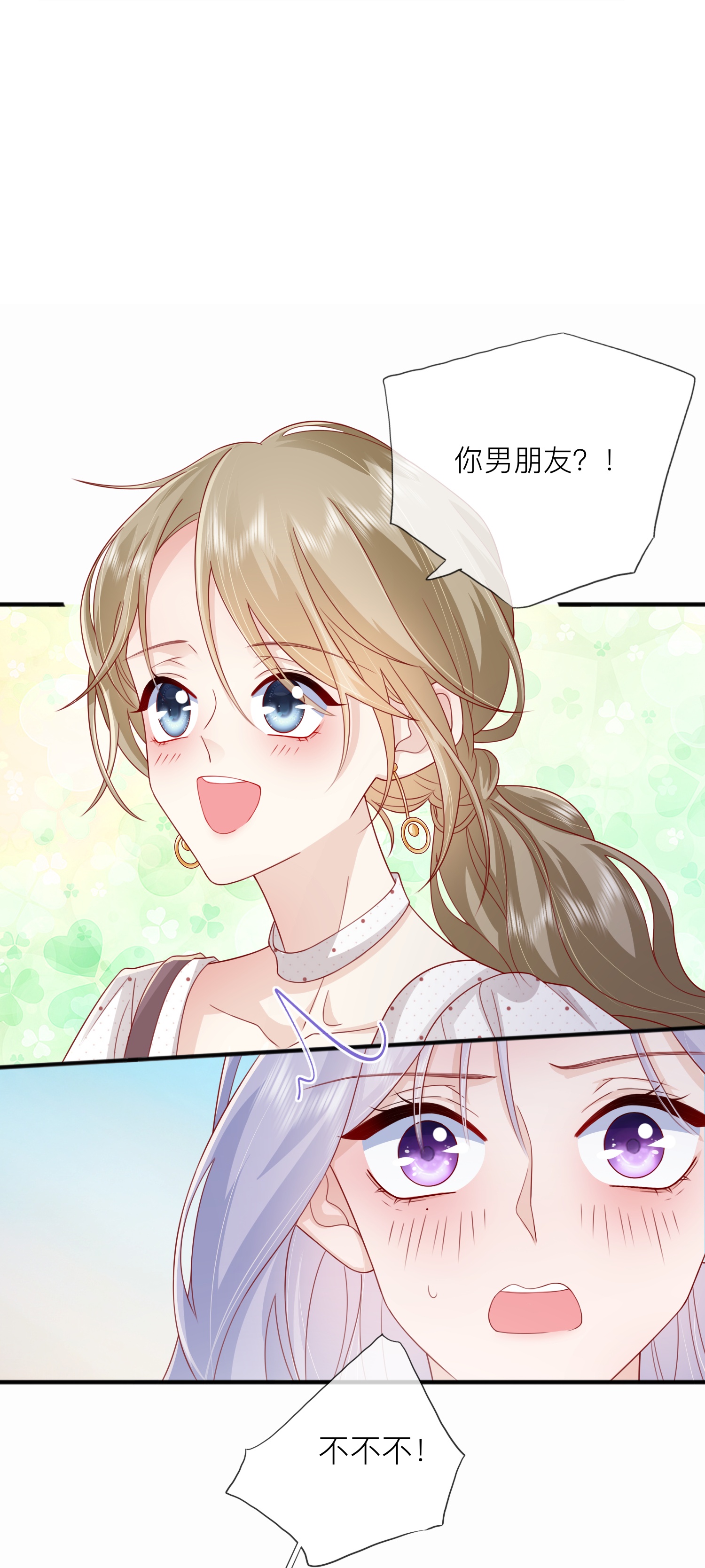 51