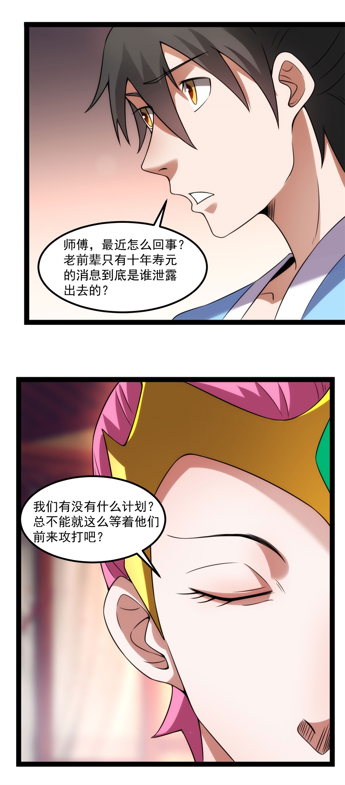 31