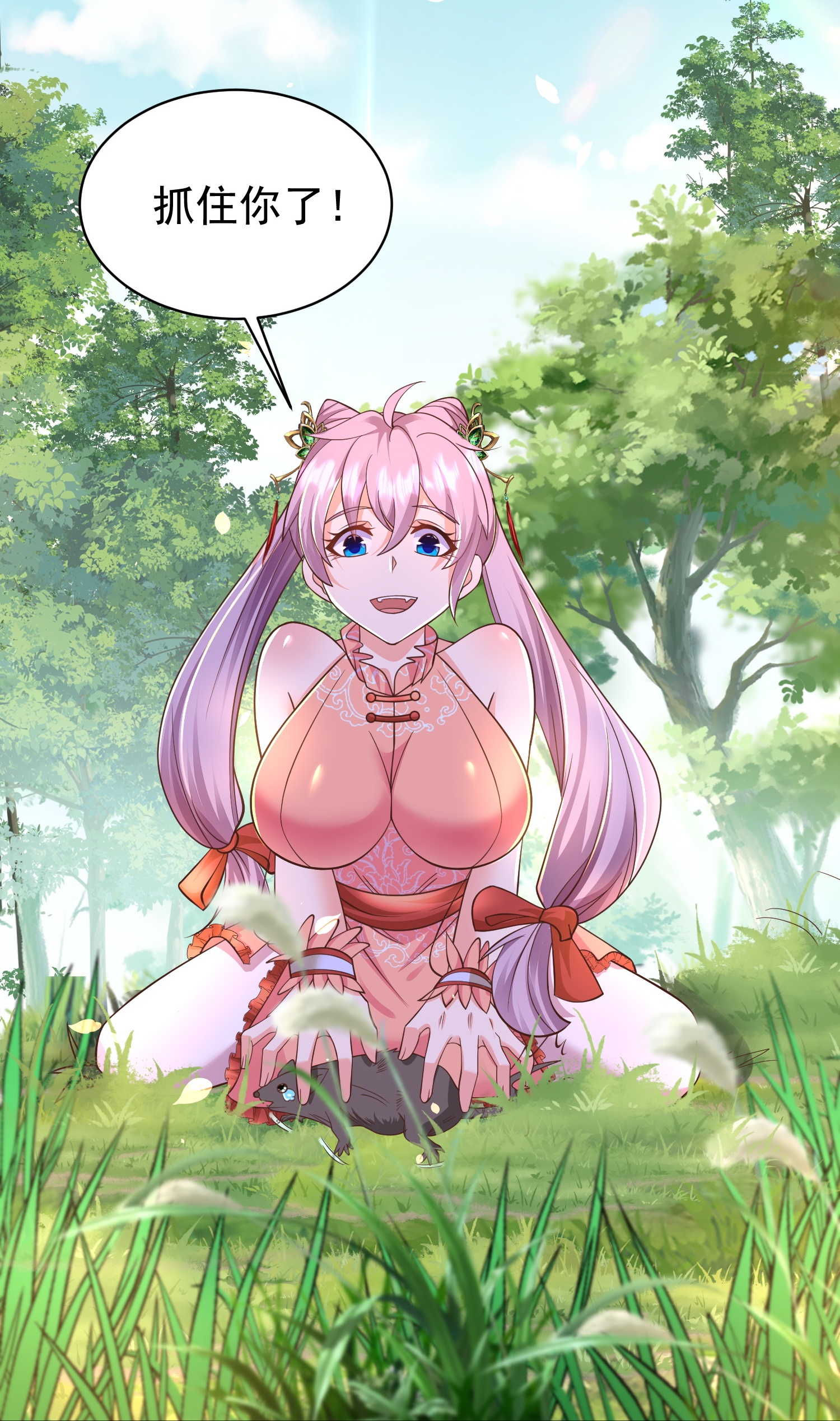 35