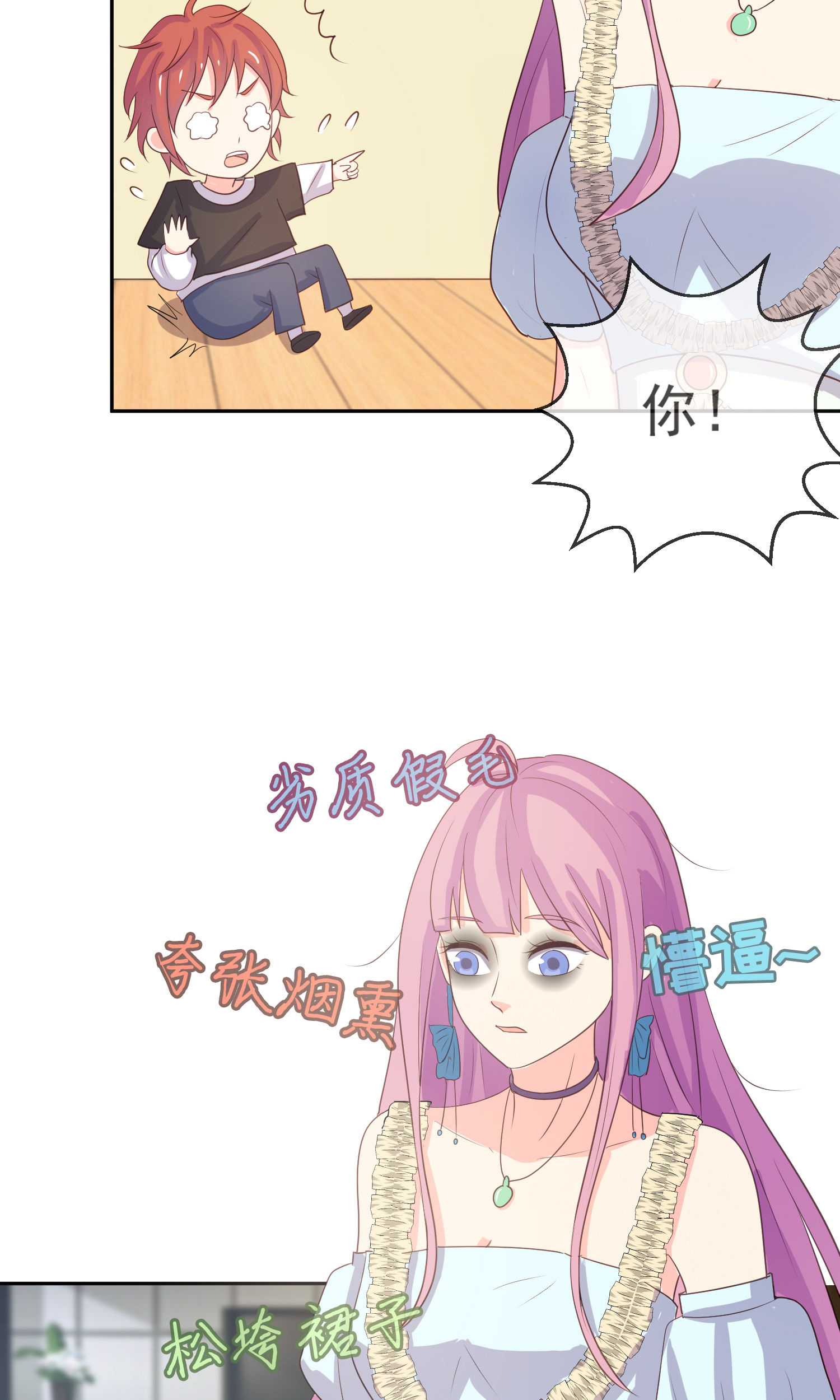 31