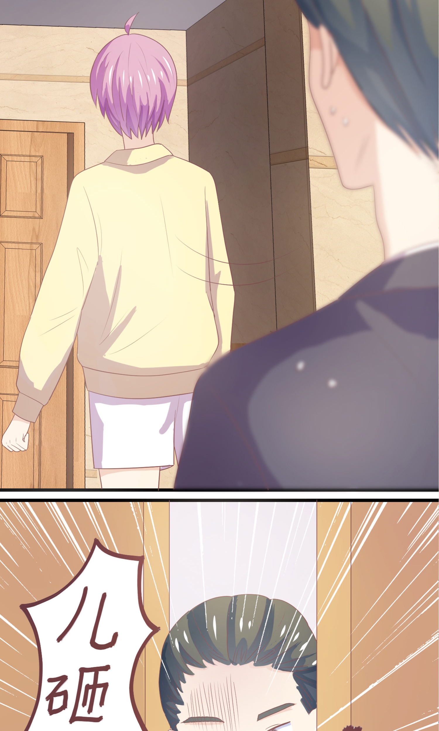 31