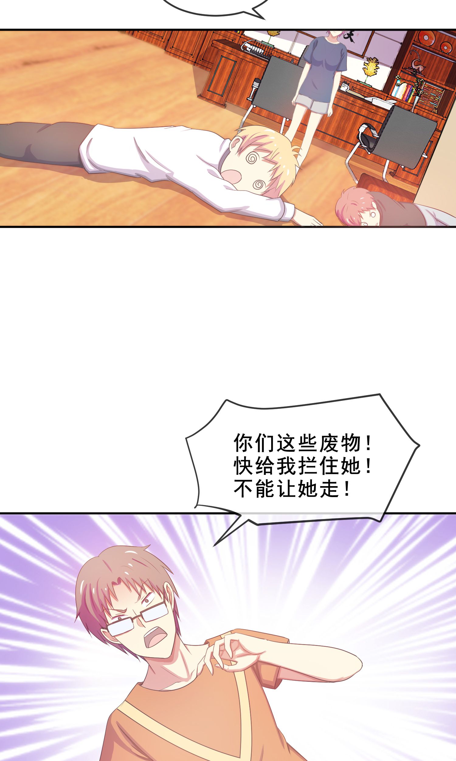 34