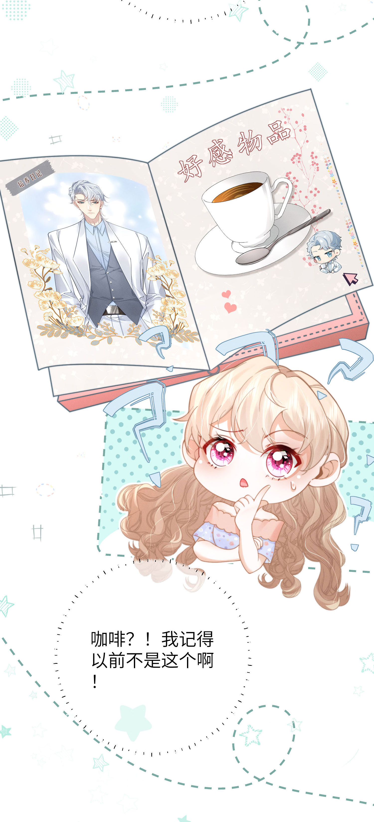 26