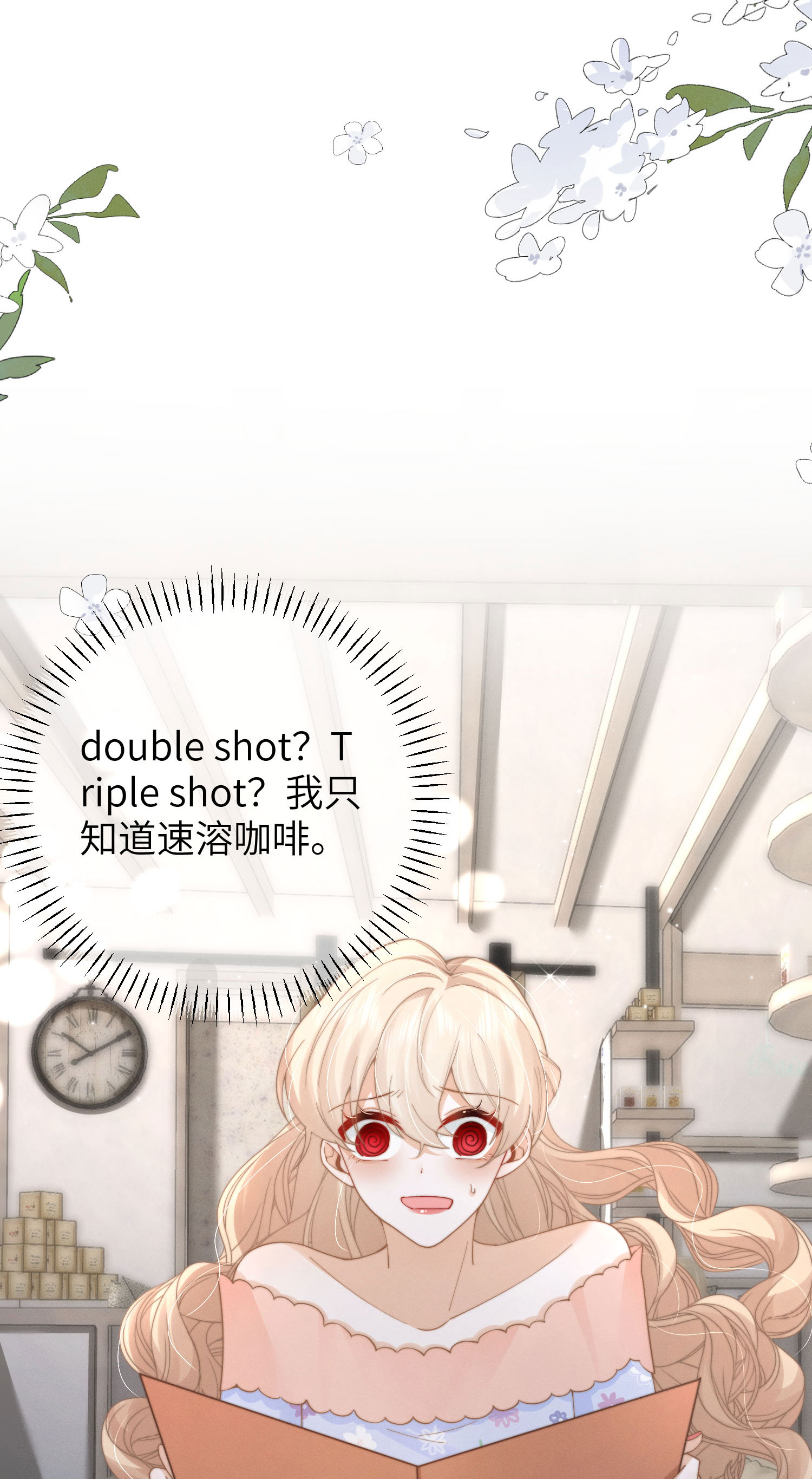 34