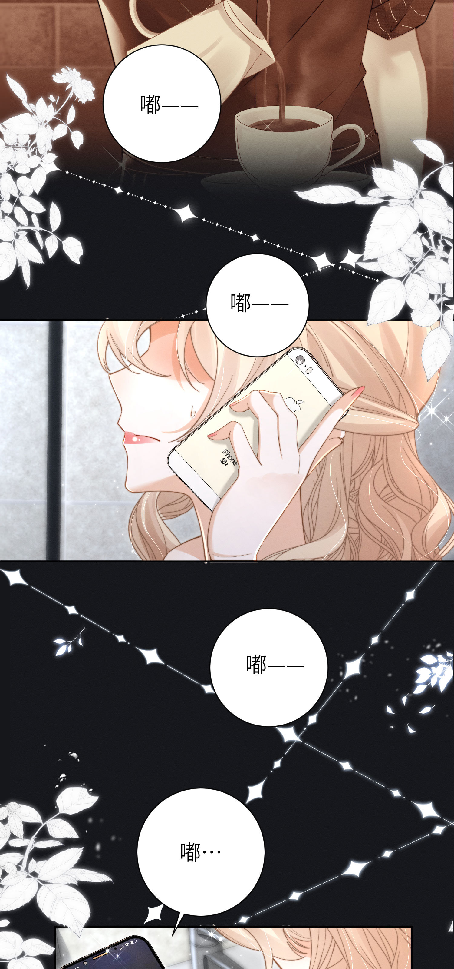 38