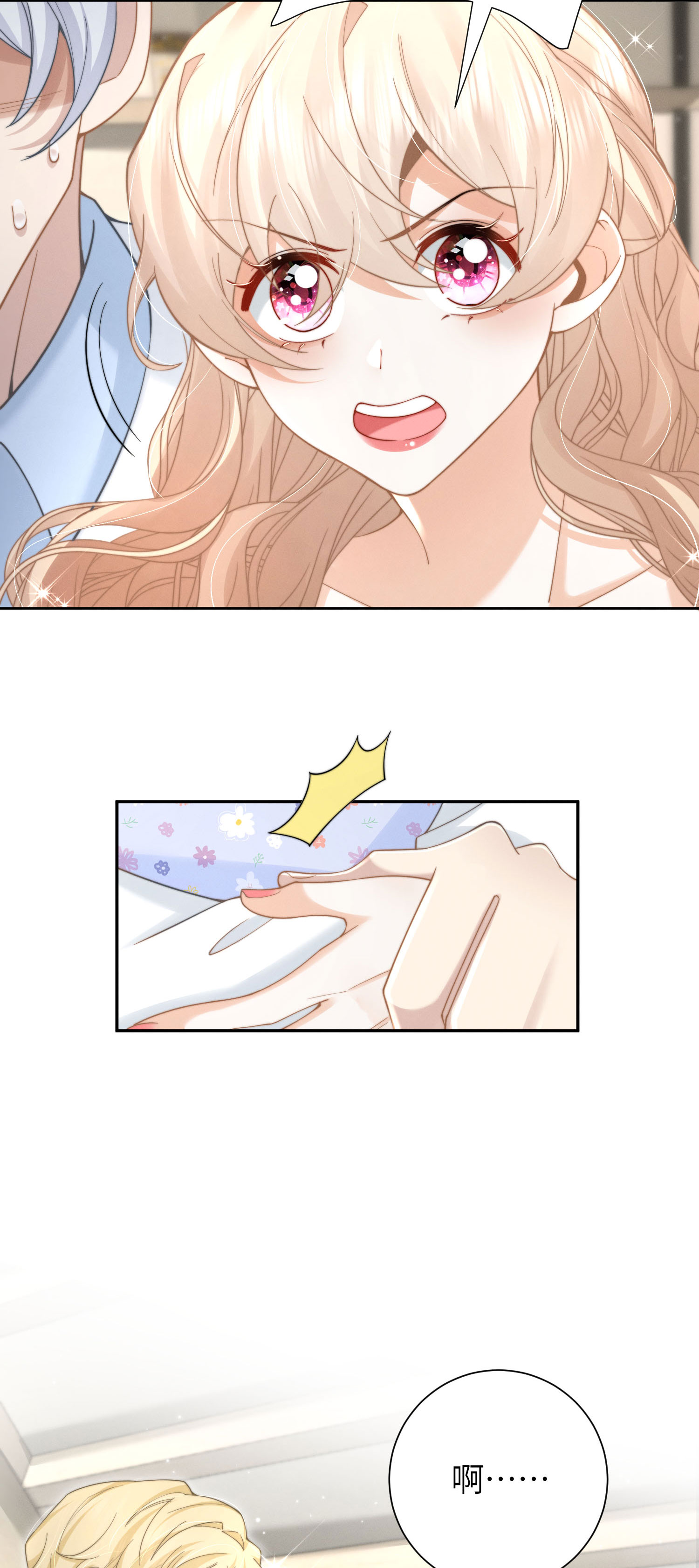 43