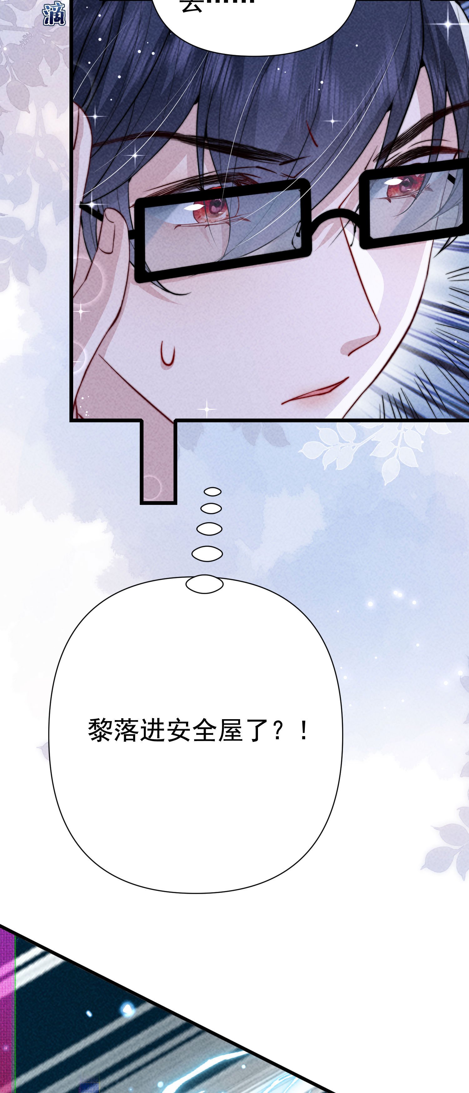 57