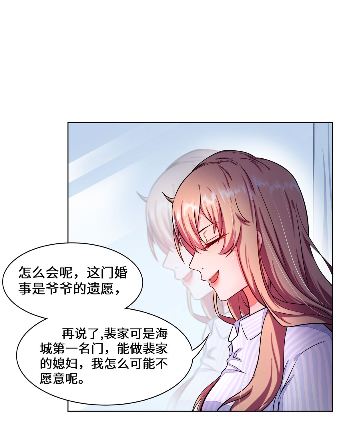 30