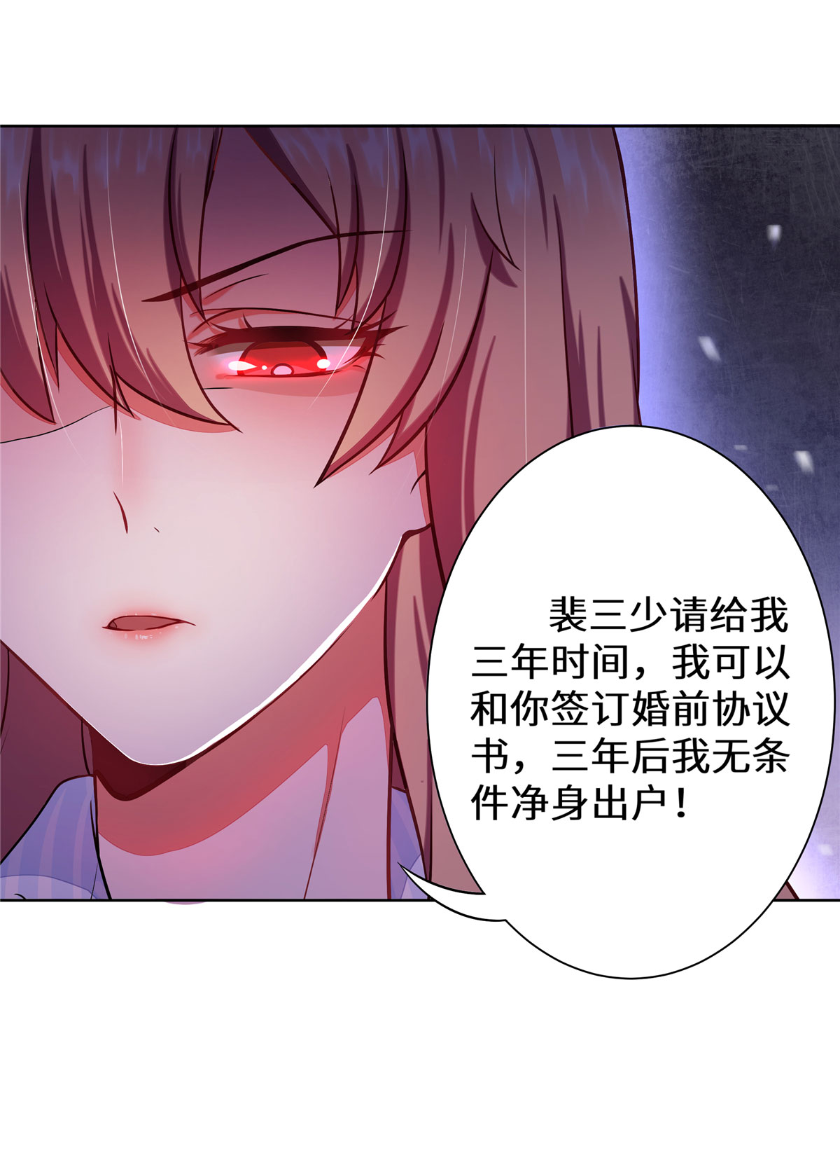 28