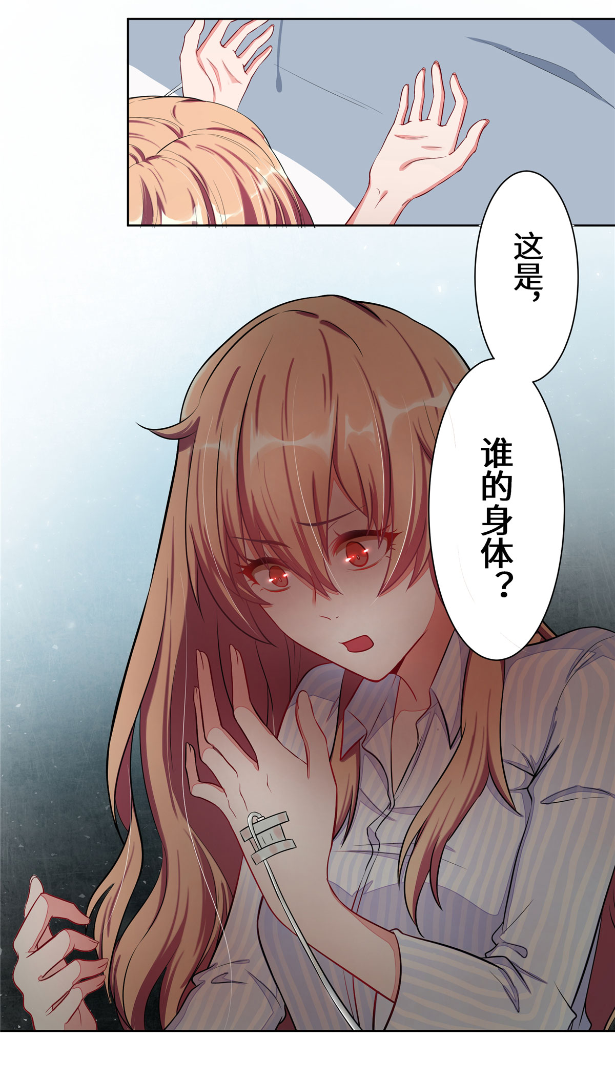 29