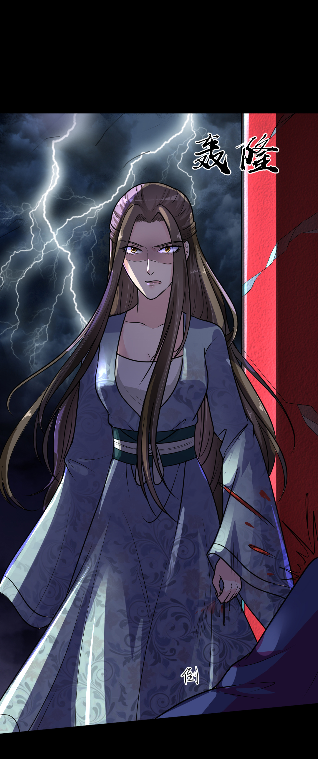 18