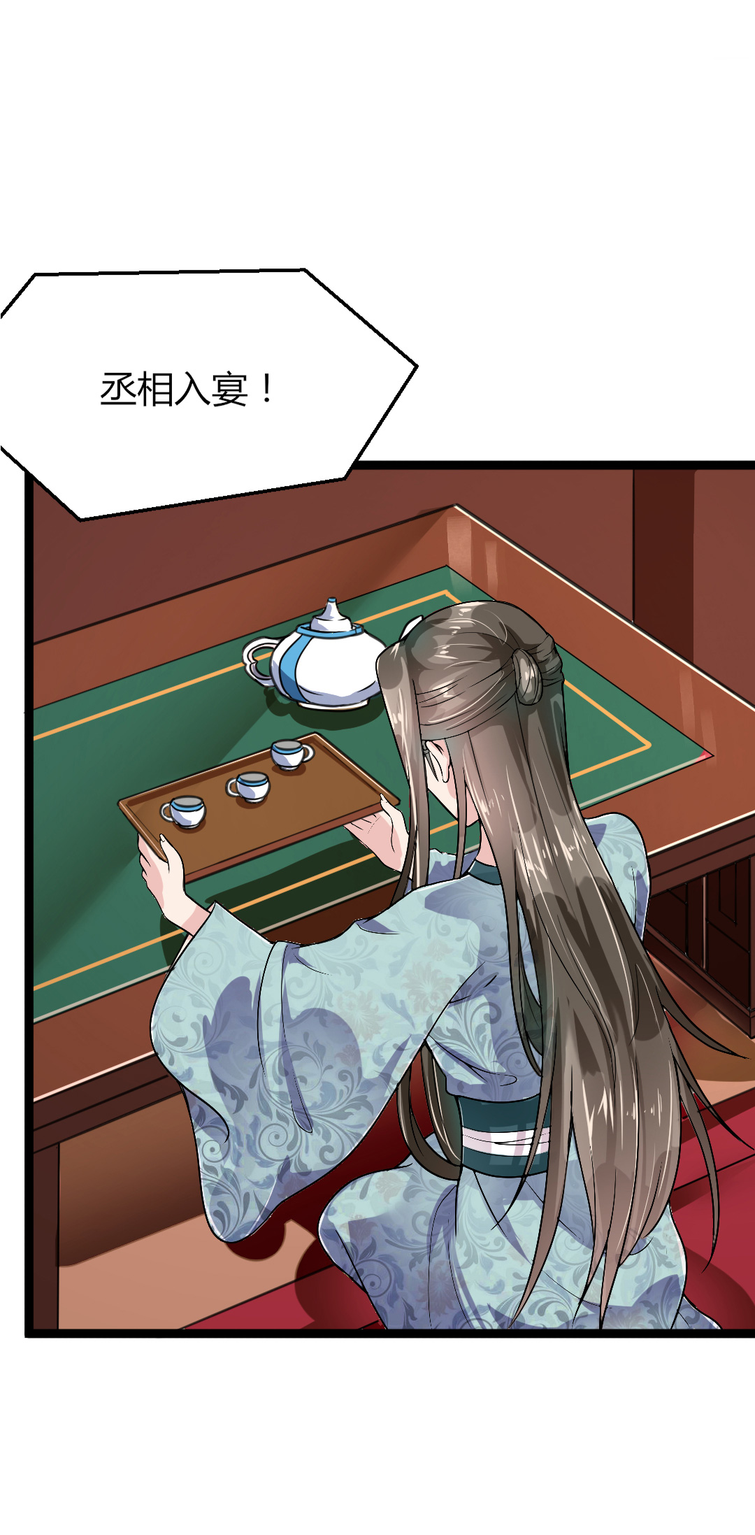 26