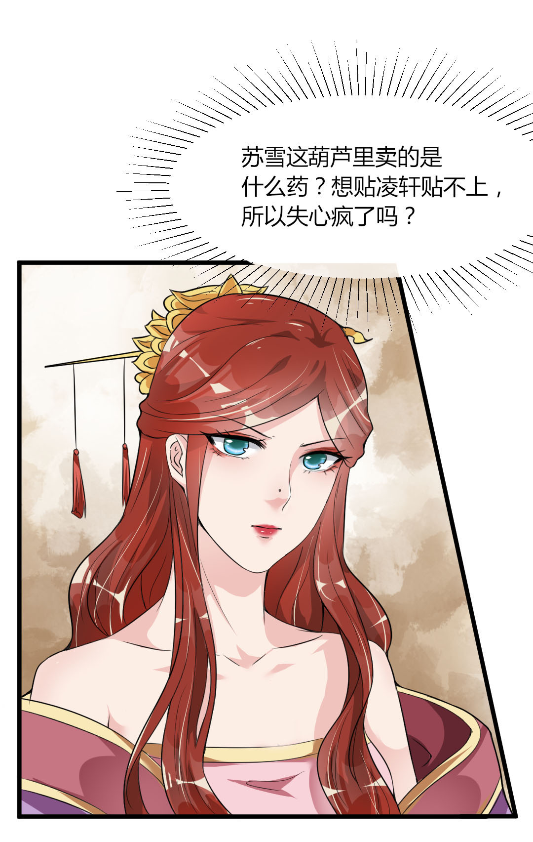 30
