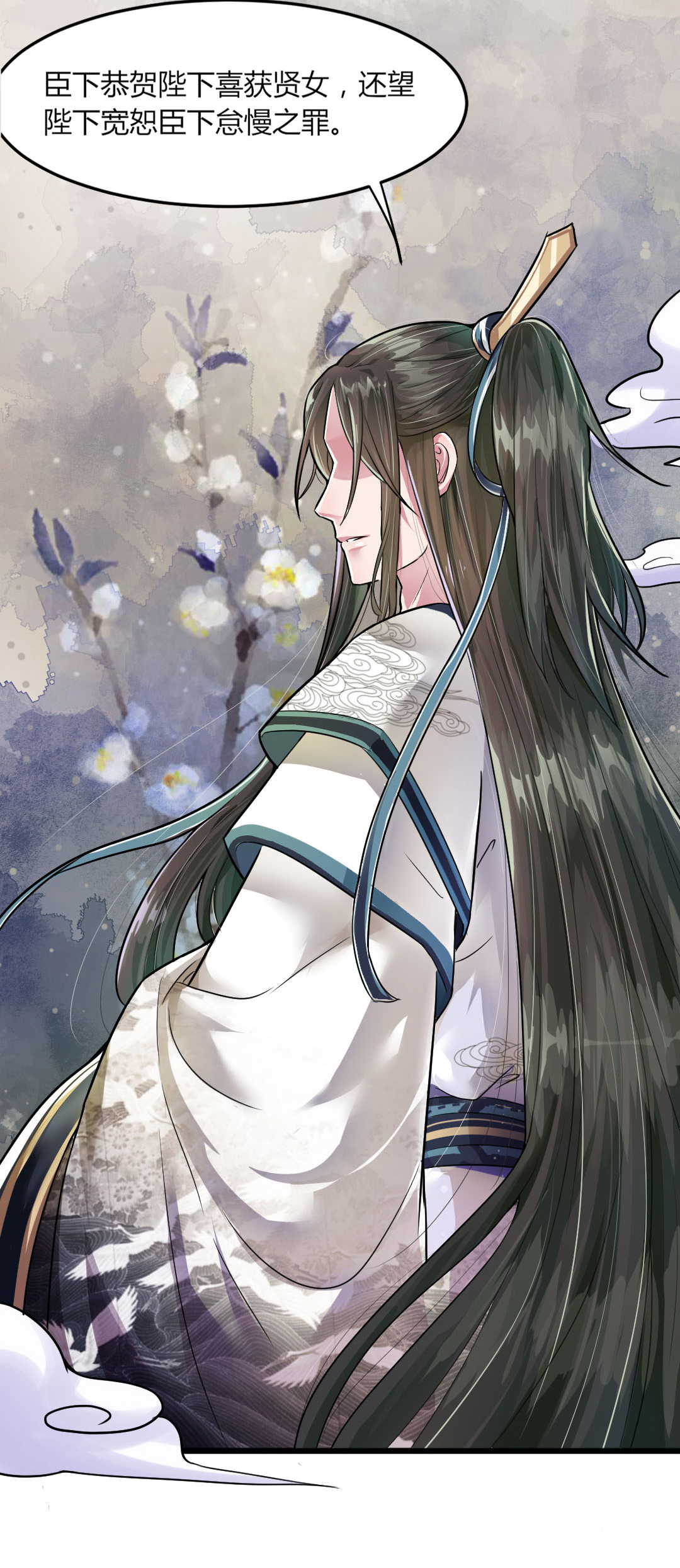 26