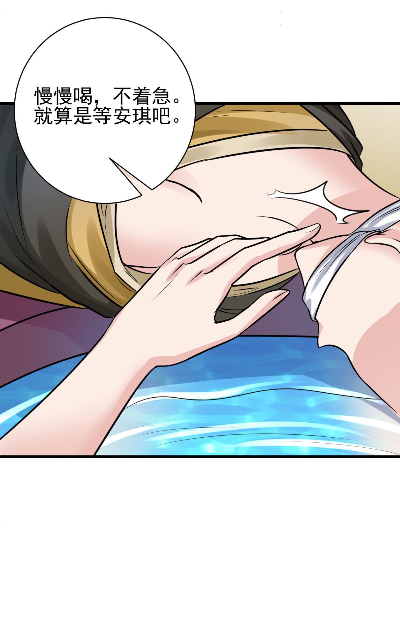 35
