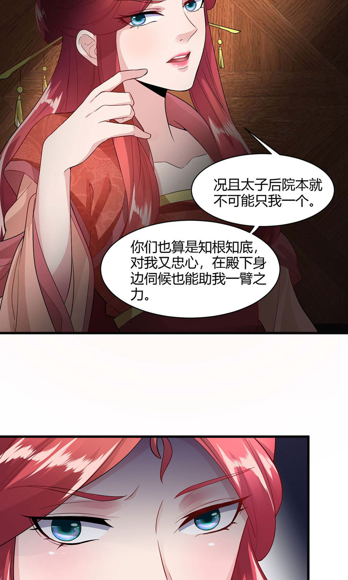28