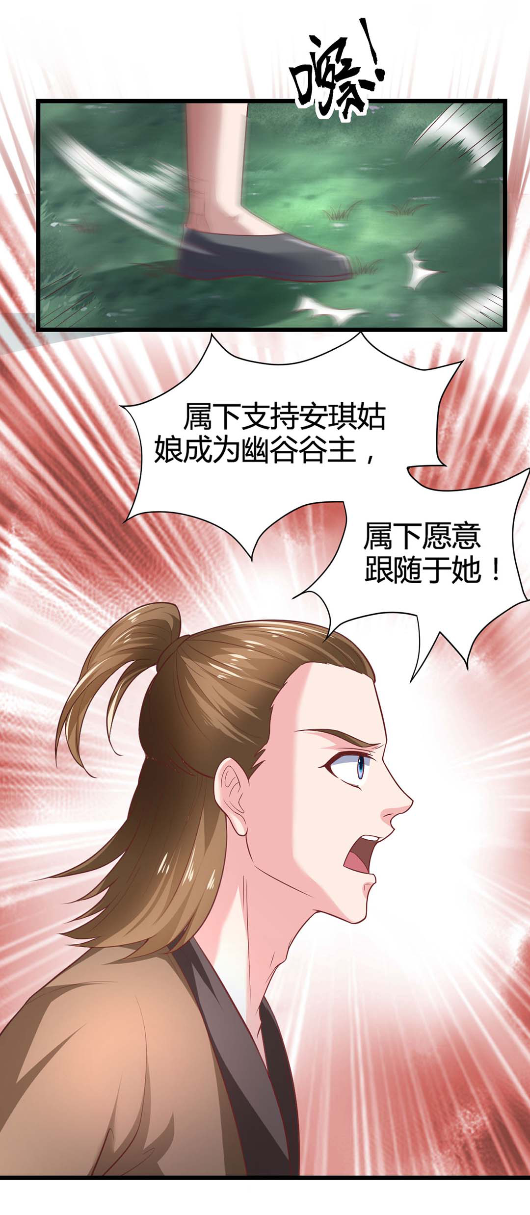 27