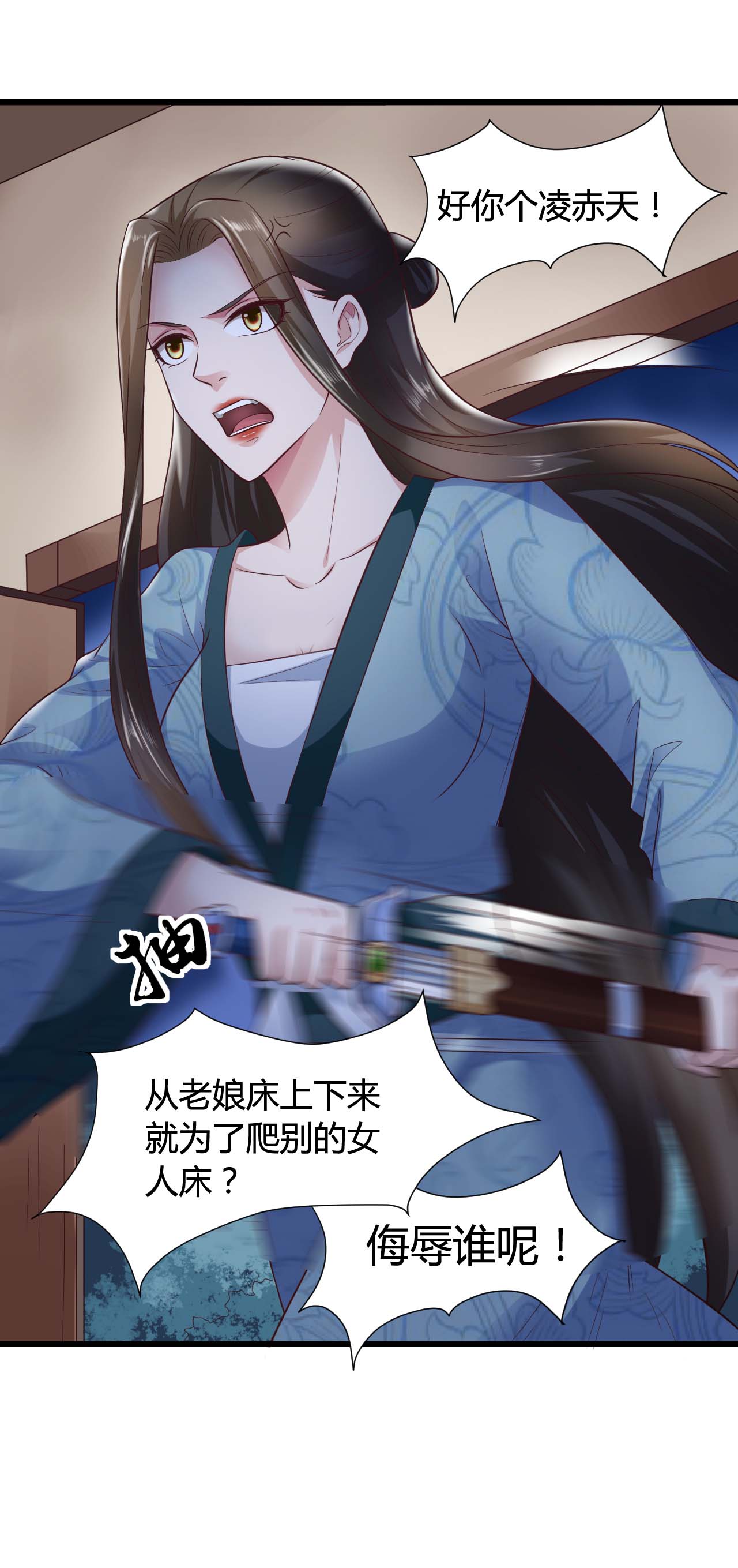 28
