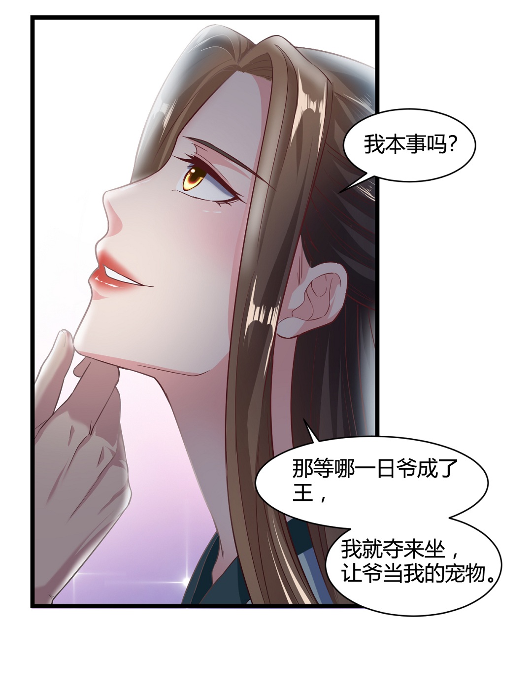 29